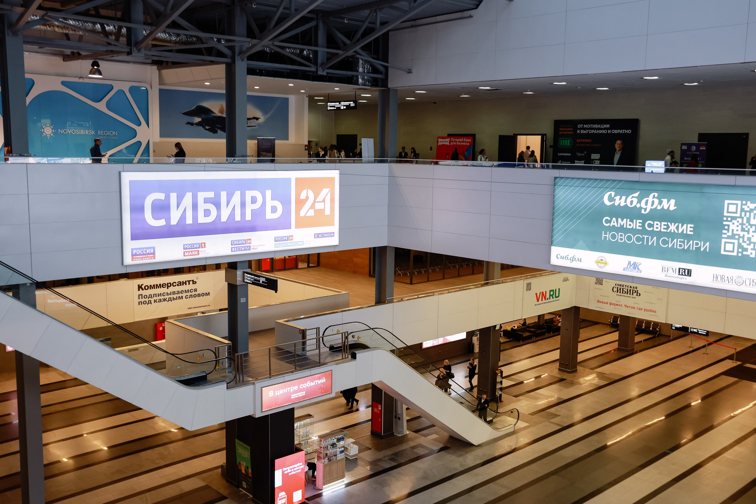 МК Максима Батырева. Фотограф Юлия Мальцева