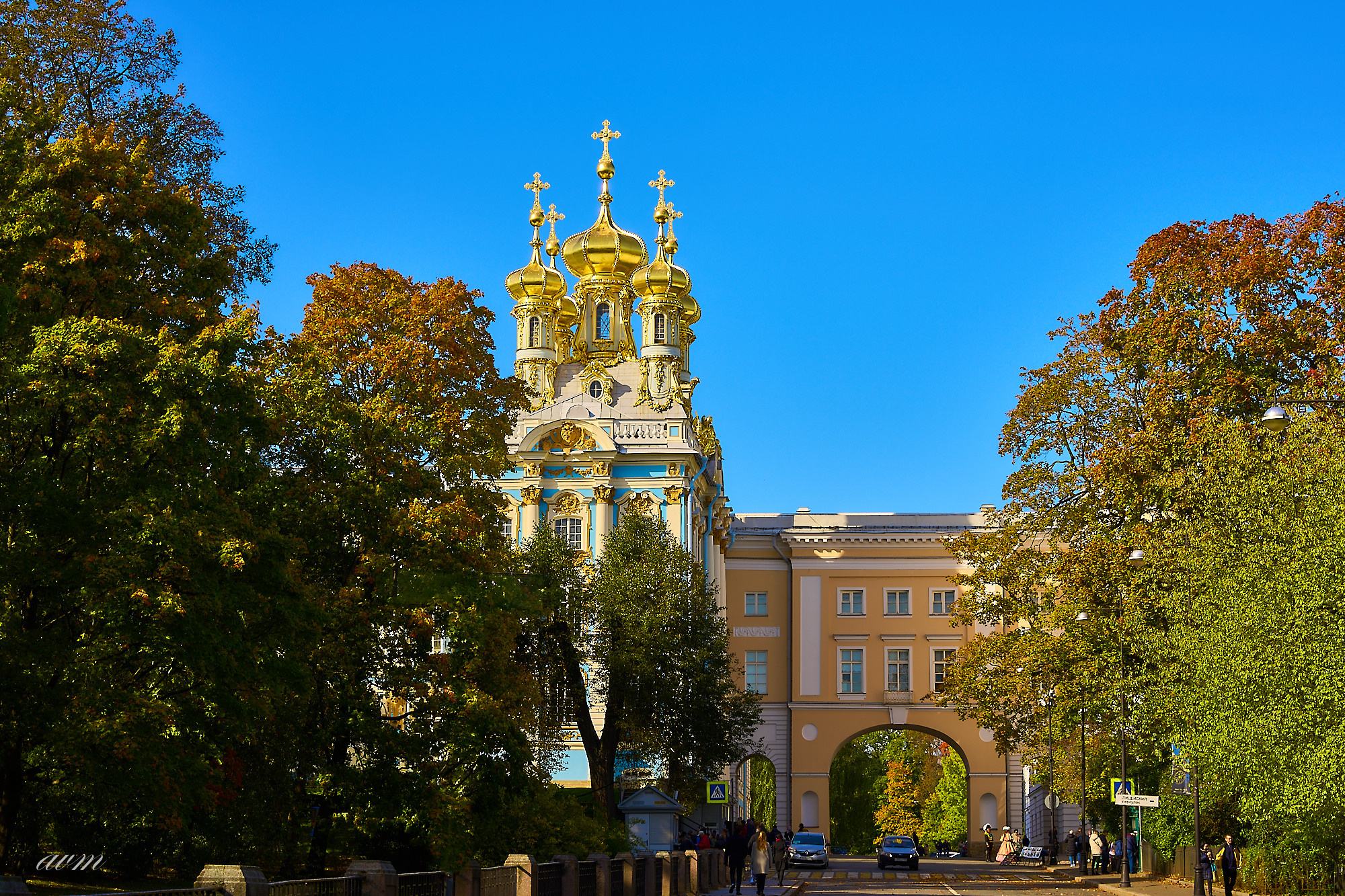 Царское село. Фотограф Михеев Андрей