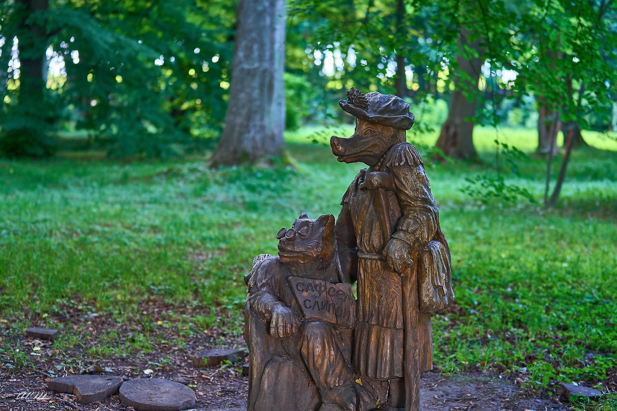 Калининград. Фотограф Михеев Андрей