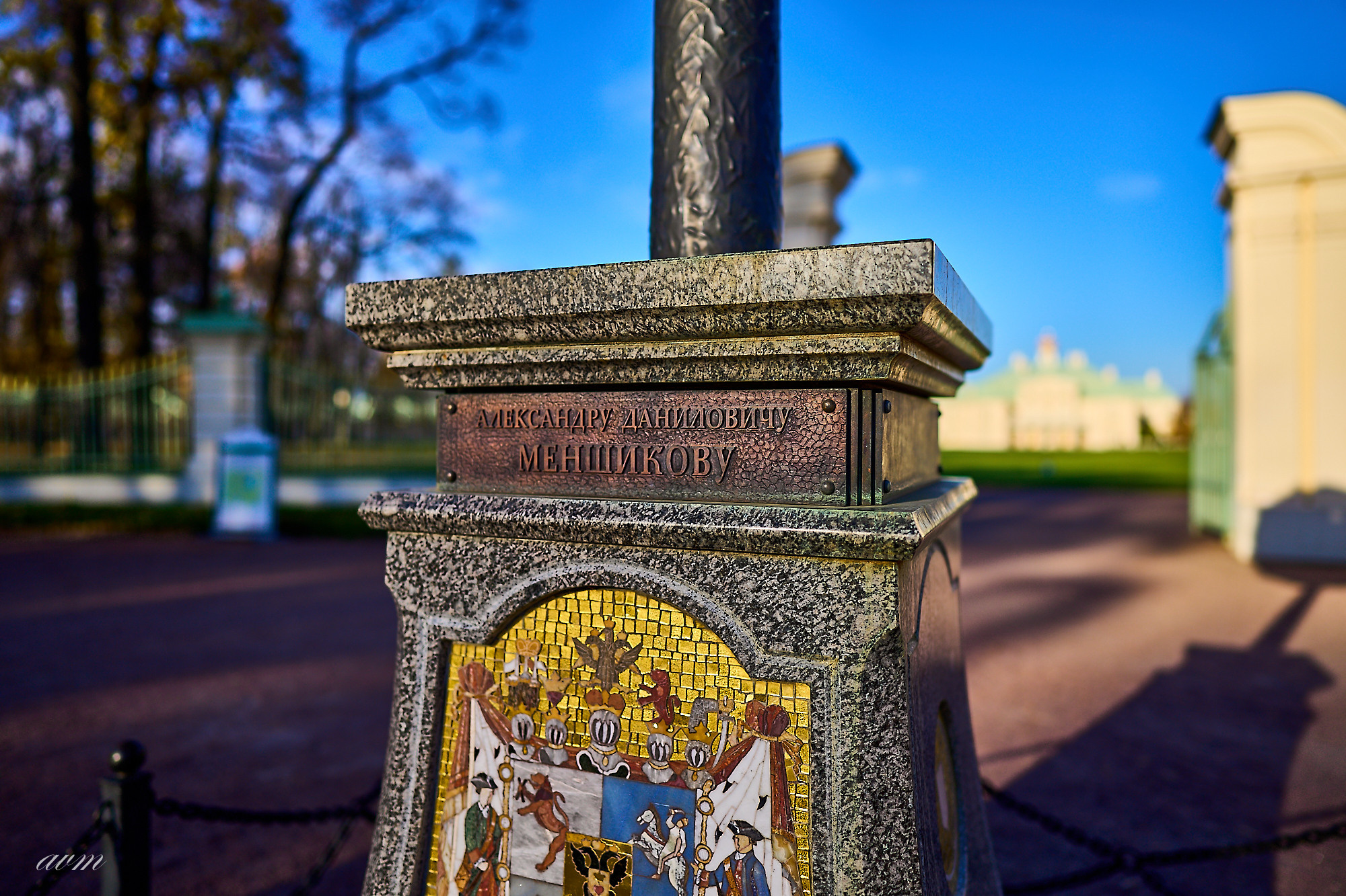 Оранинбаум. Фотограф Михеев Андрей