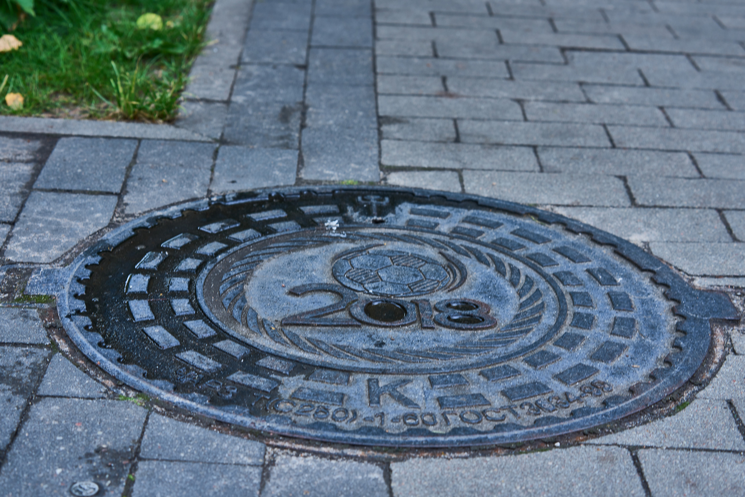 Калининград. Фотограф Михеев Андрей
