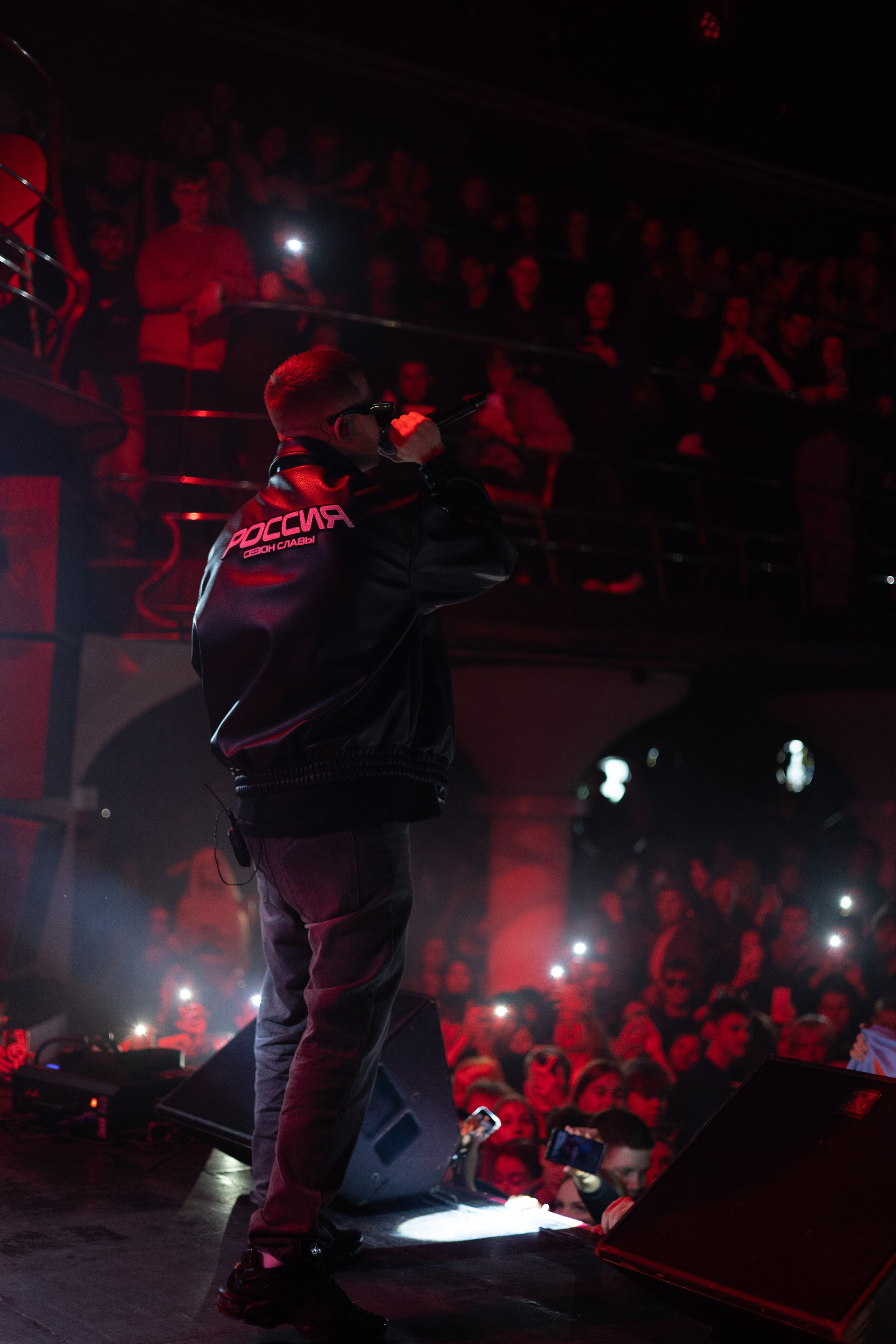 Icegergert — «ClubShow». Фотограф в городе Киров Денис Вербин