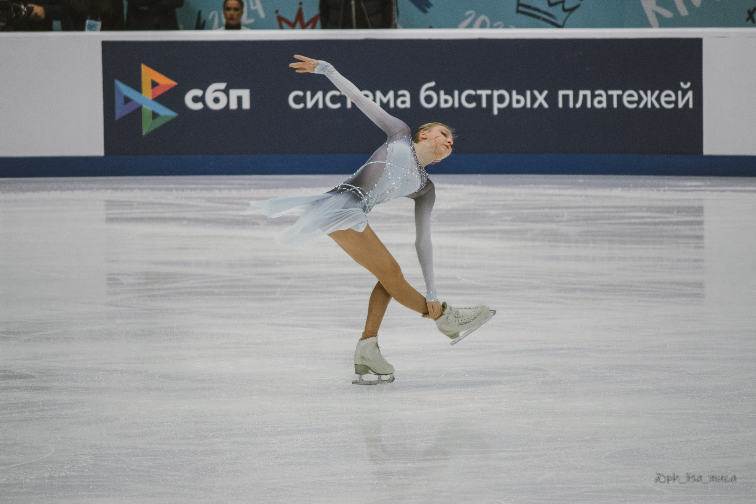 Фигурное катание (сентябрь 2023). Ph_lisa_muza