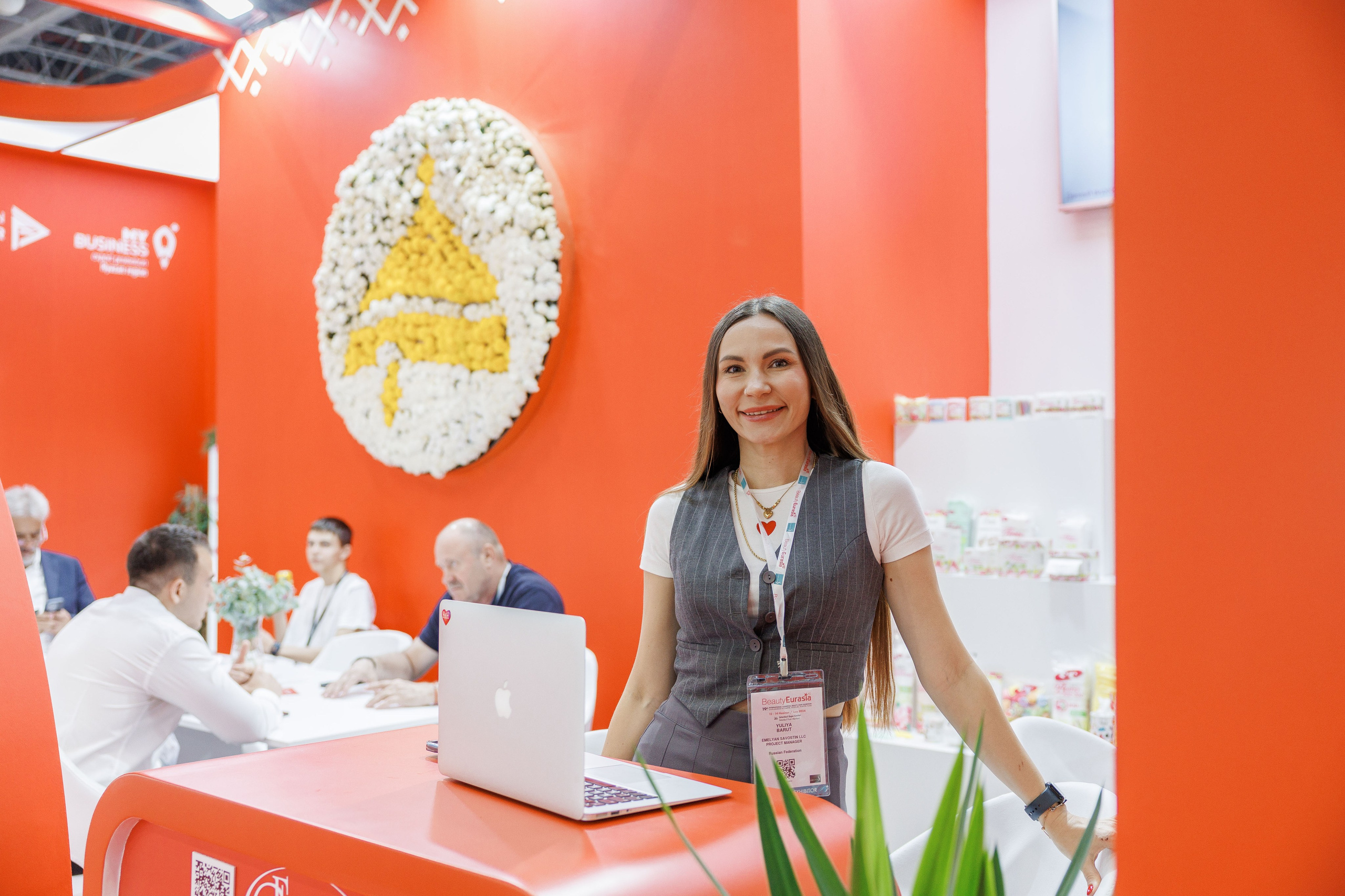 Рязанская делегация. About