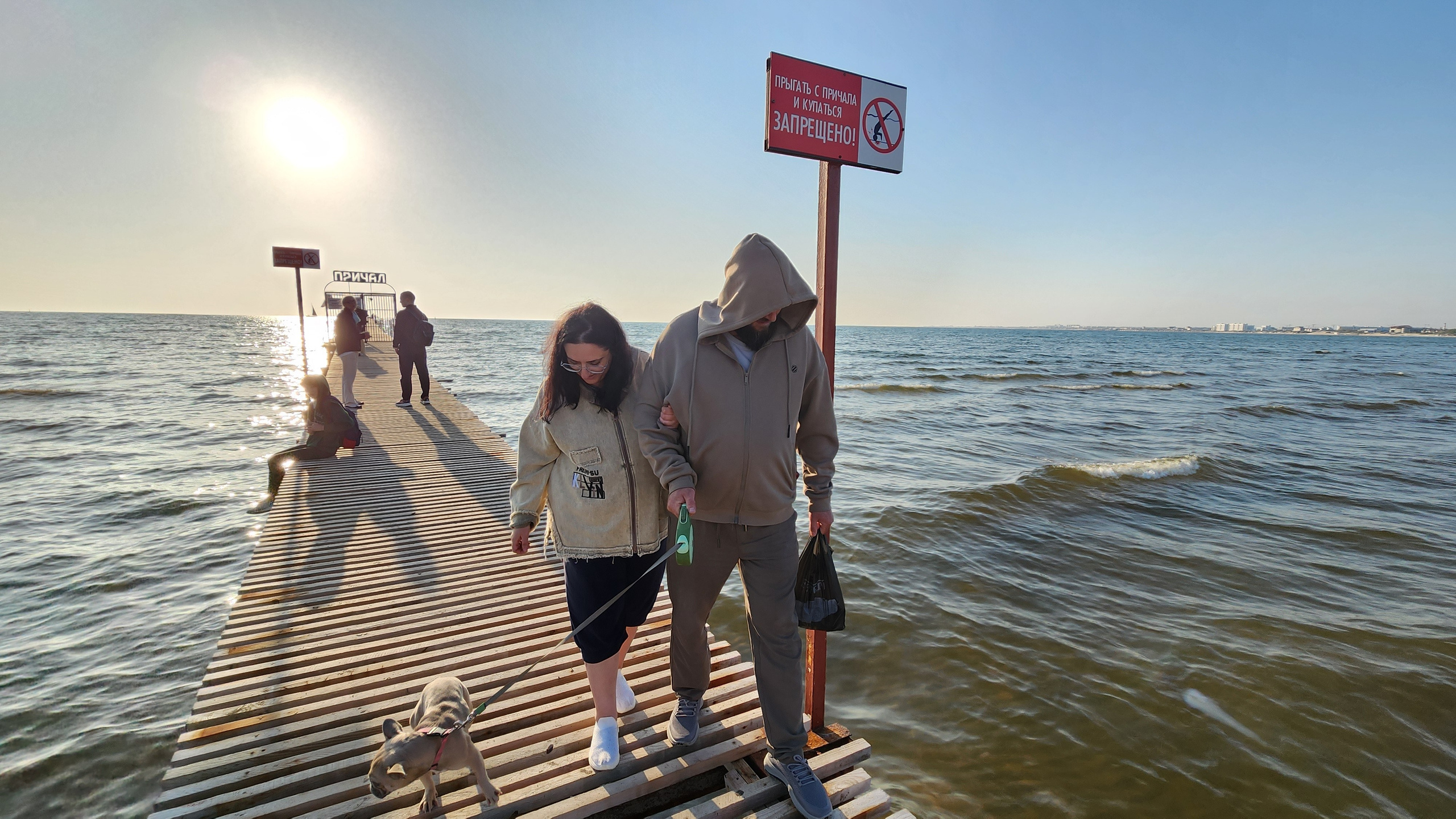 2025-04-24 Анапа: Море. Собор Отрасли