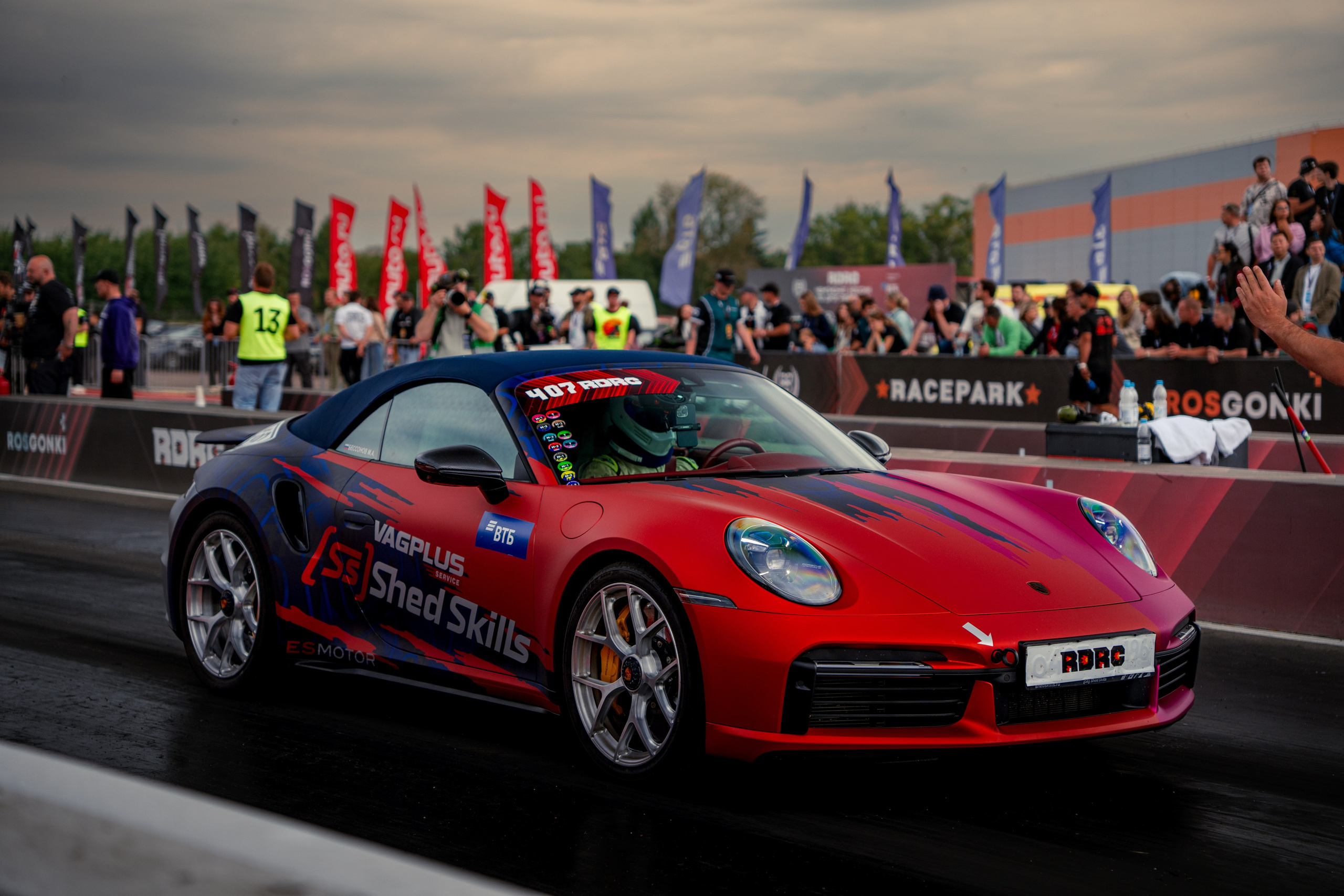 5-й этап RDRC 2026. 42Studio