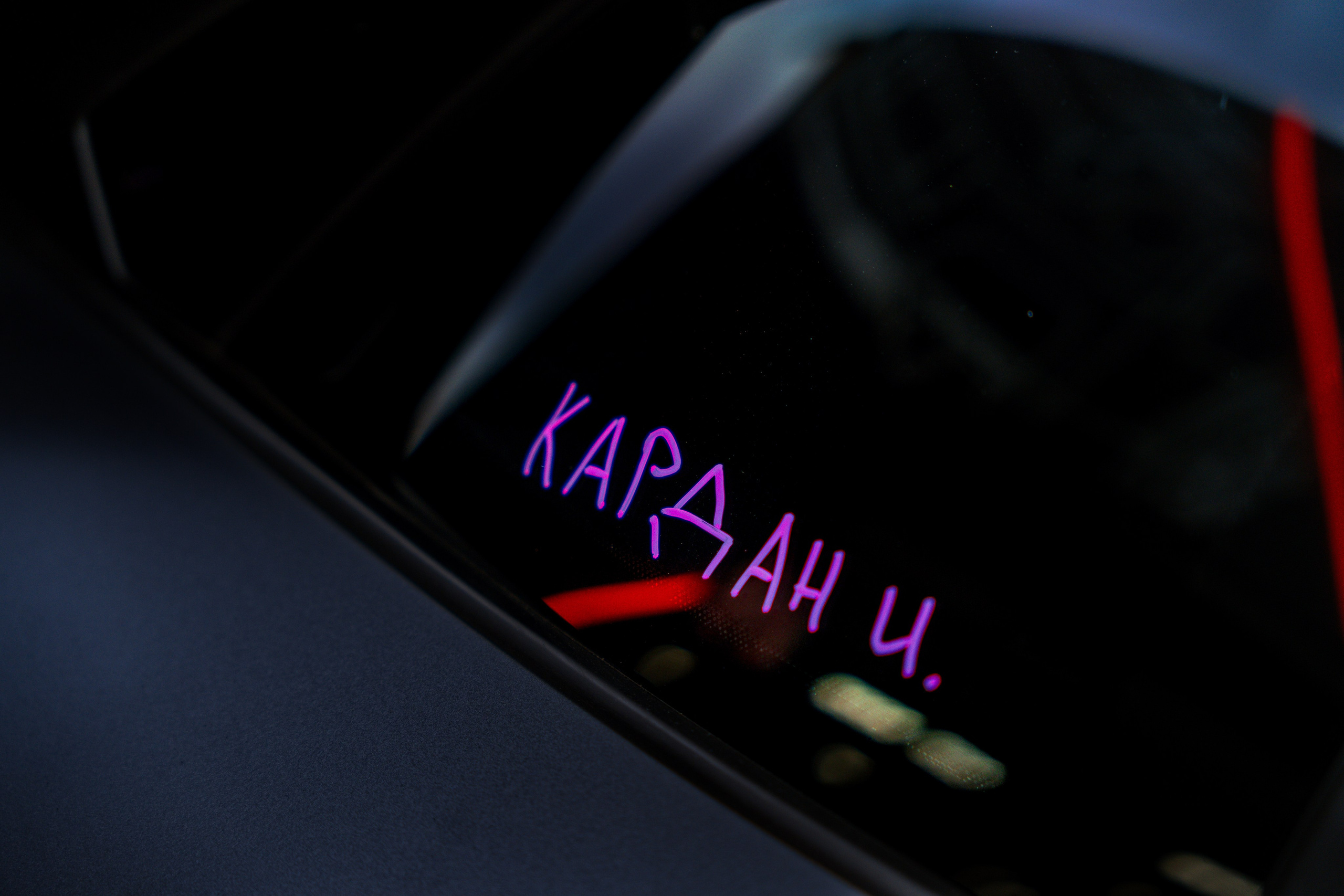 Кубок RDRC. 42Studio