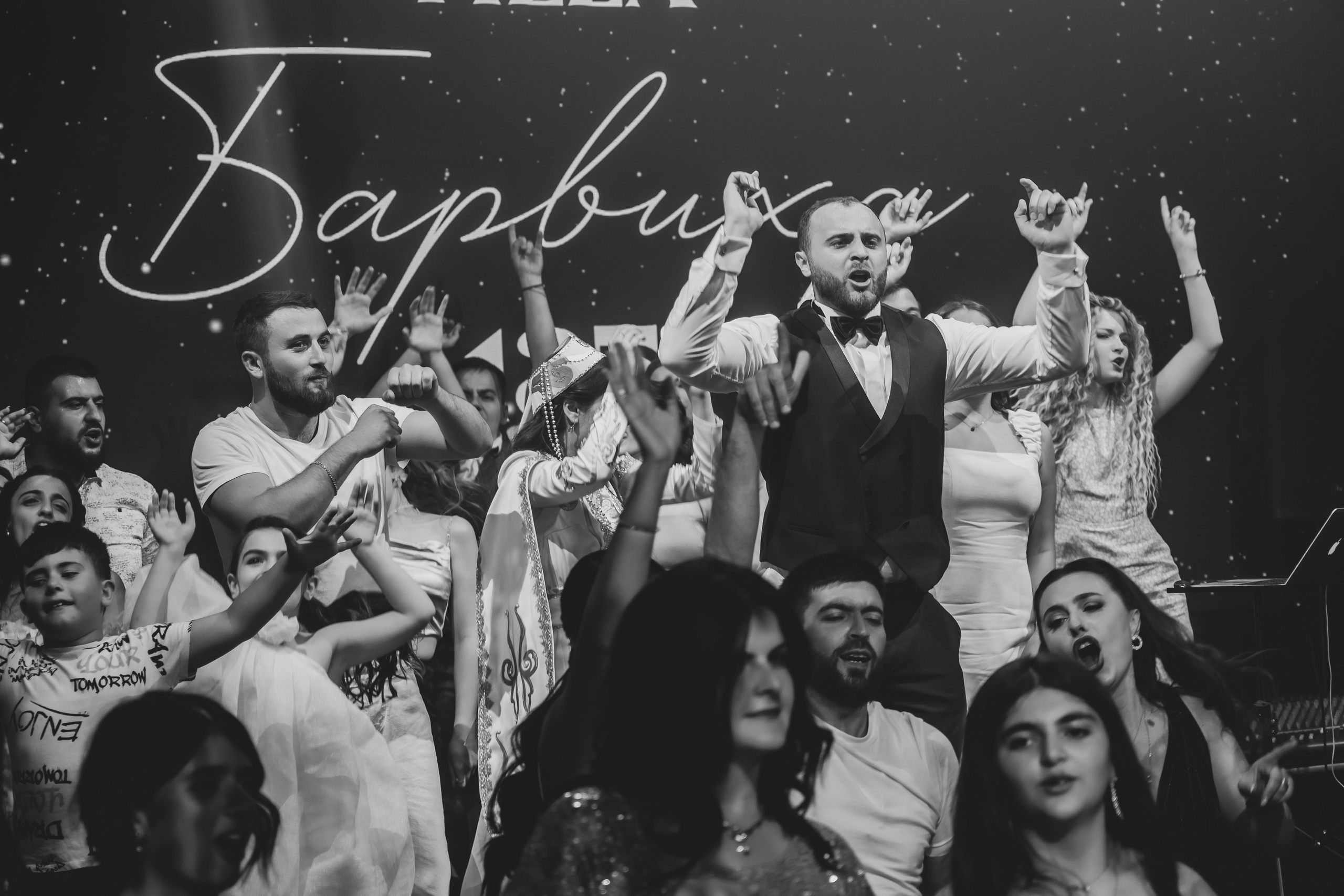 Свадьба А & С. Свадебный Фотограф в Москве Гор Магтагян