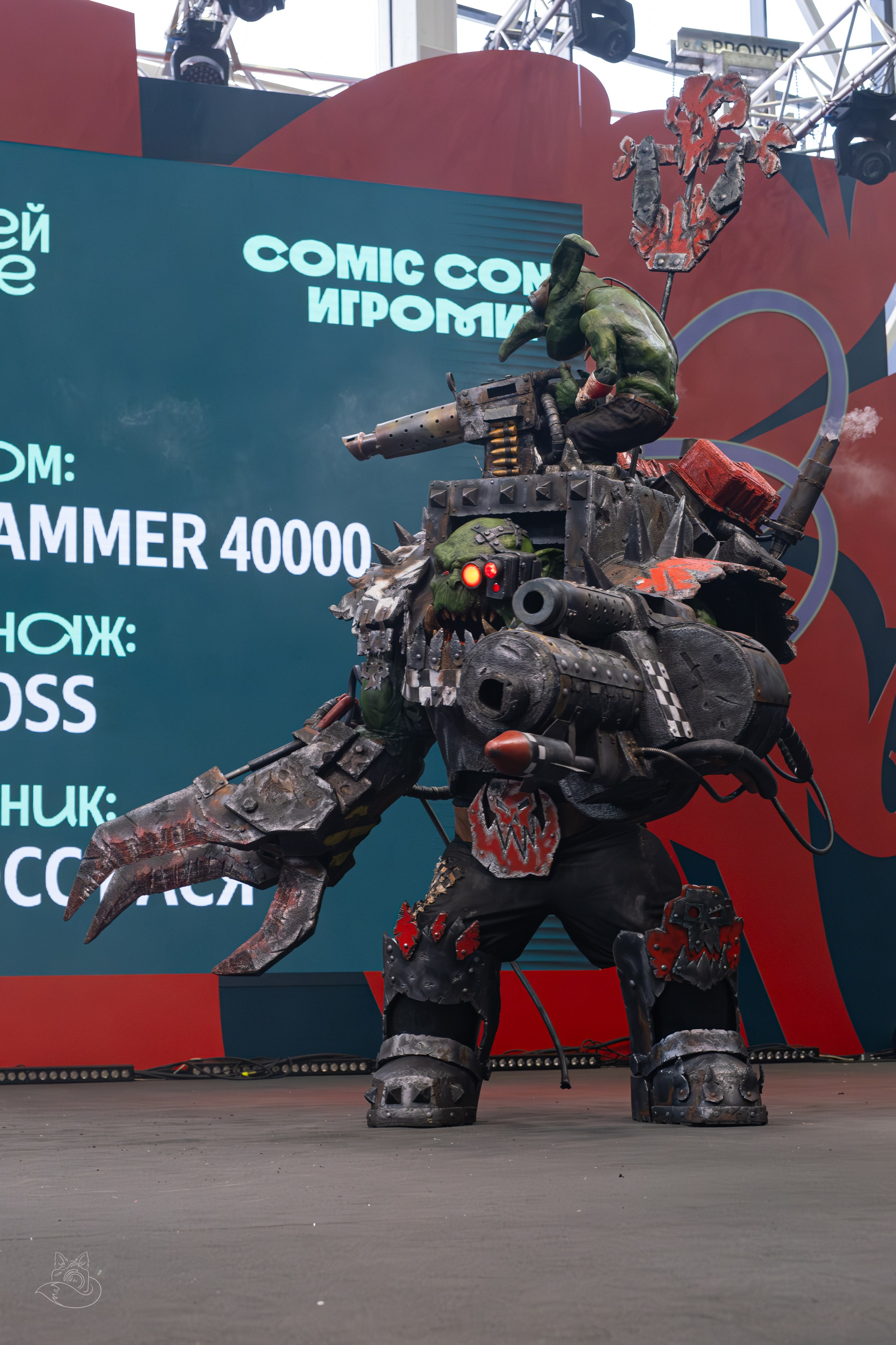 Comic Con Игромир 2025 | Конкурс | Суббота. Косплей фотограф
