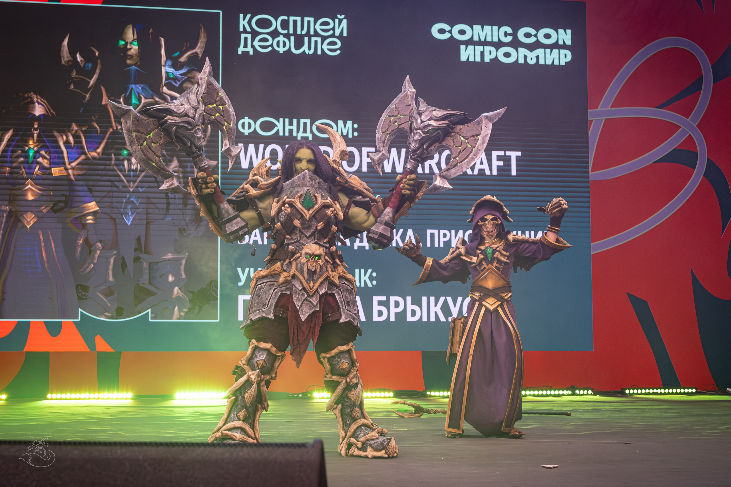 Comic Con Игромир 2025 | Конкурс | Воскресенье. Косплей фотограф