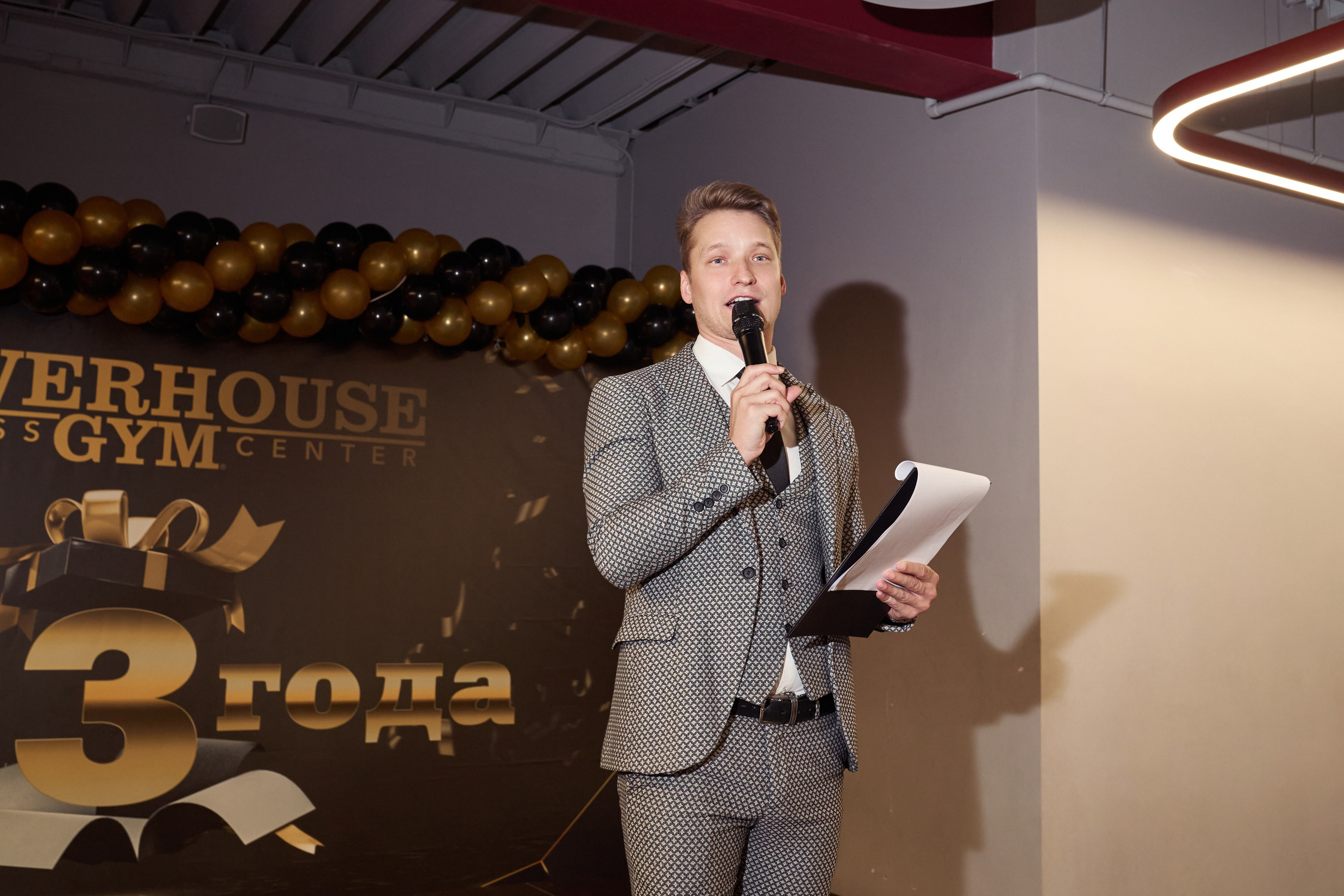 День рождения POWER HOUSE. Yankovski_001