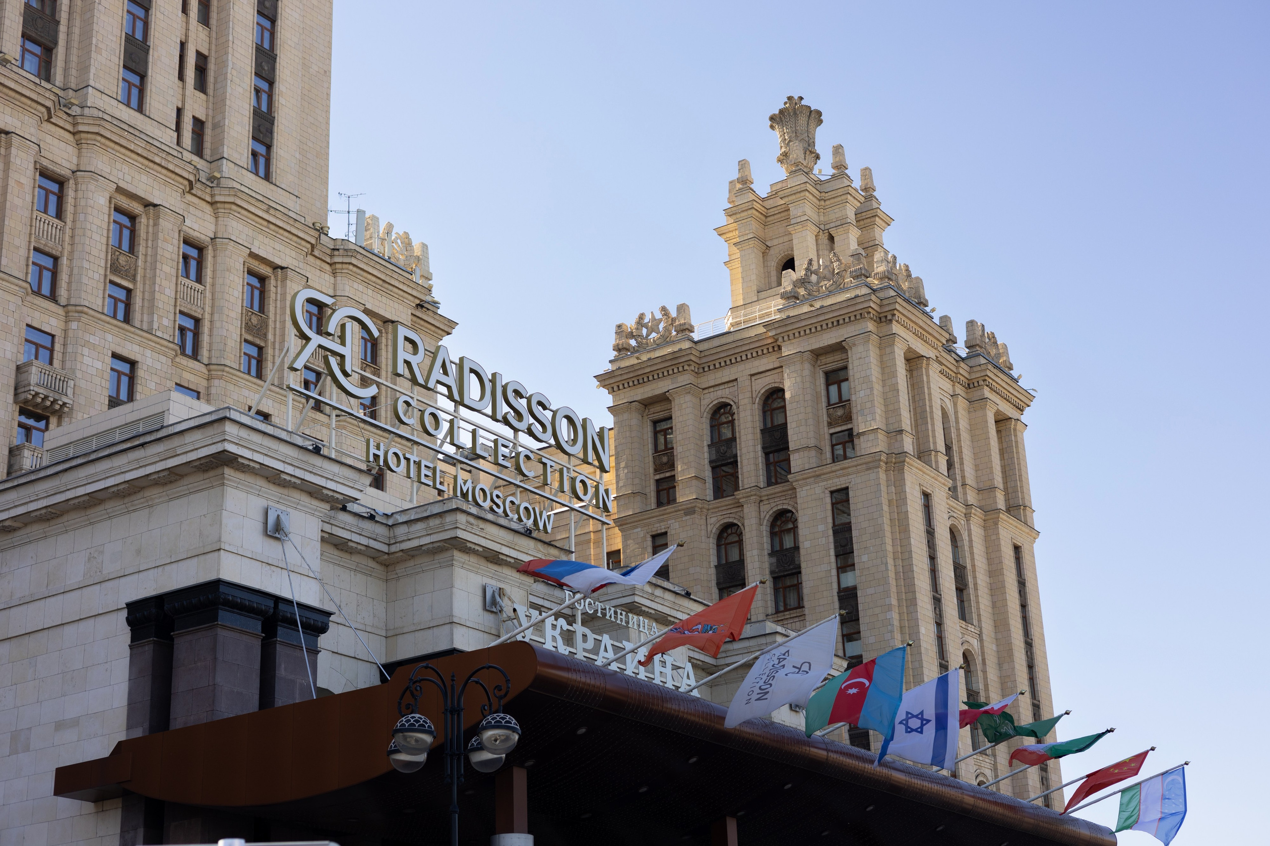 Taglex. Radisson collection hotel Moscow. Фотограф Москва Людмила Белова