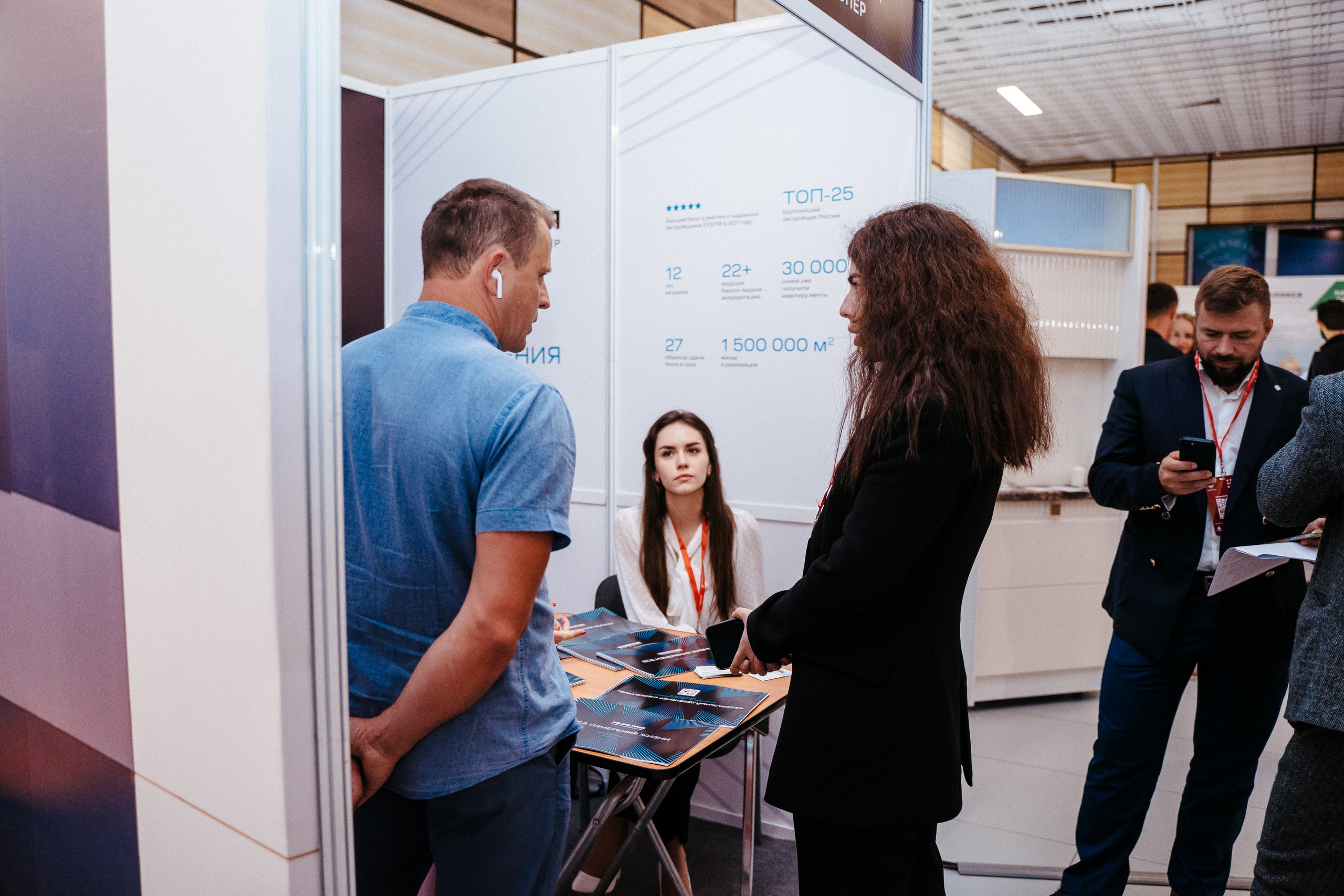 Форум. Свадебный фотограф в Симферополе