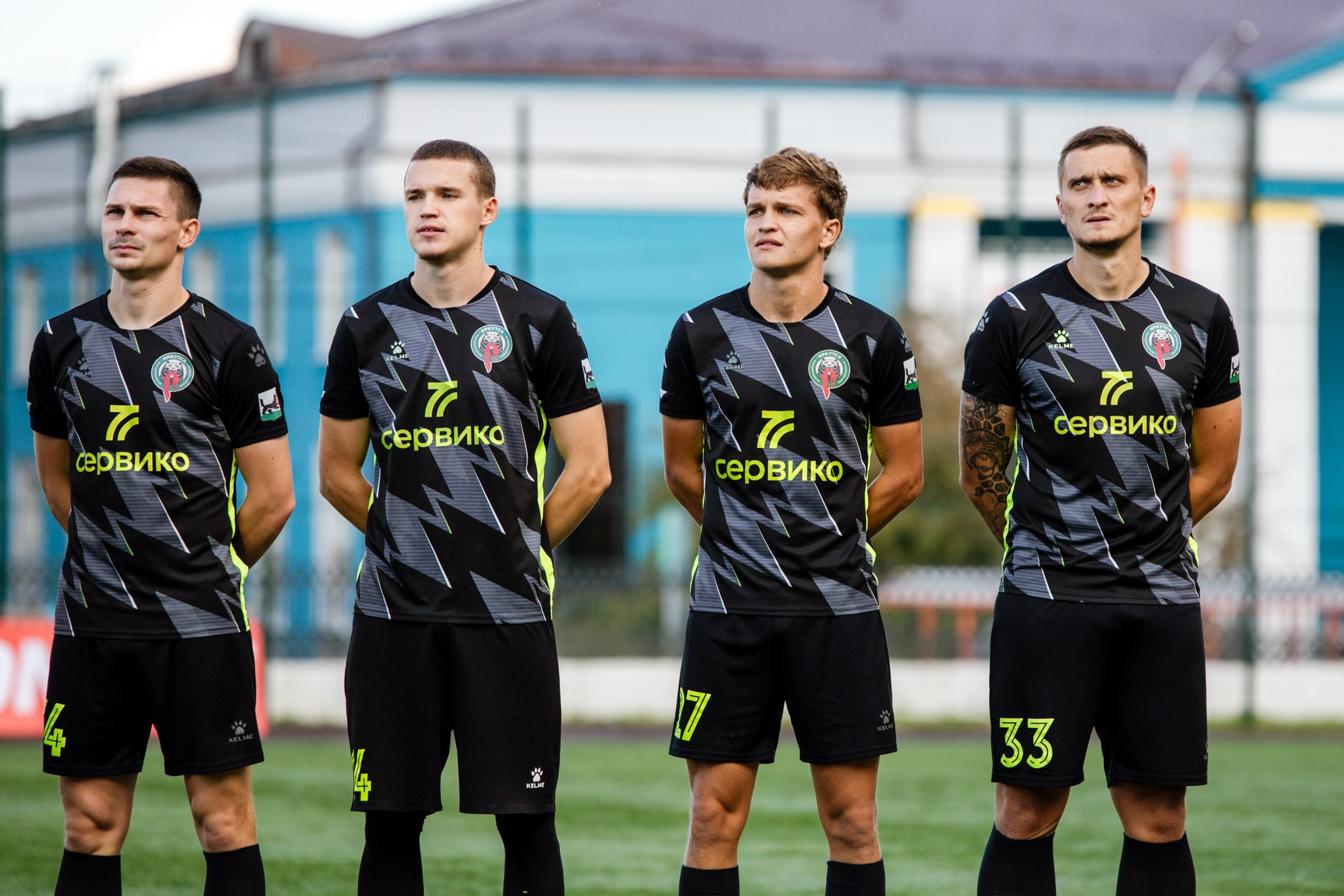 FONBET Кубок России по футболу сезона 2025-2026 | ФК Иркутск — КДВ (Томск) | 11.09.25. Фотограф в Иркутске Евгения Айвазова