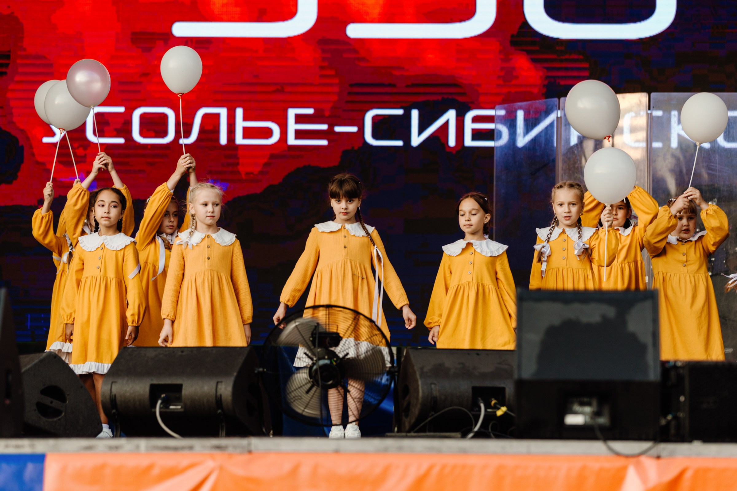 День города Усолье-Сибирское 2025. Фотограф в Иркутске Евгения Айвазова