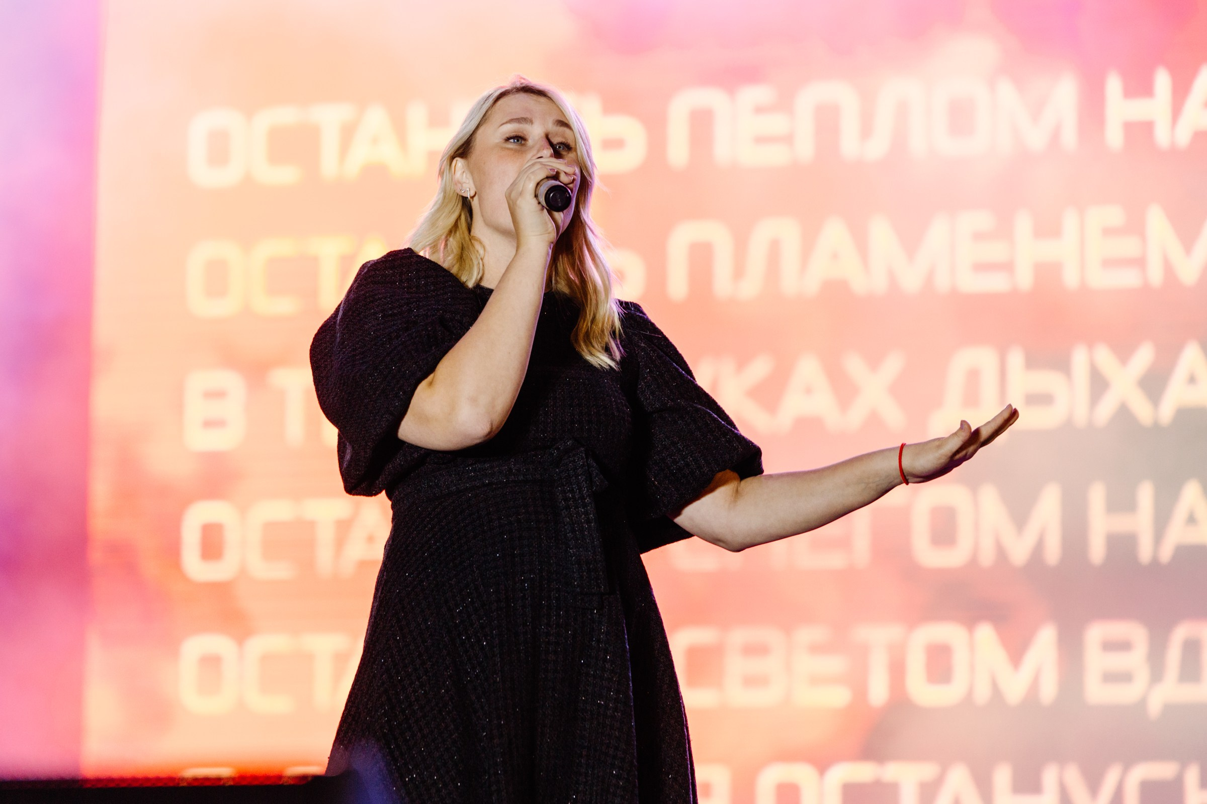 День города Усолье-Сибирское 2025. Фотограф в Иркутске Евгения Айвазова