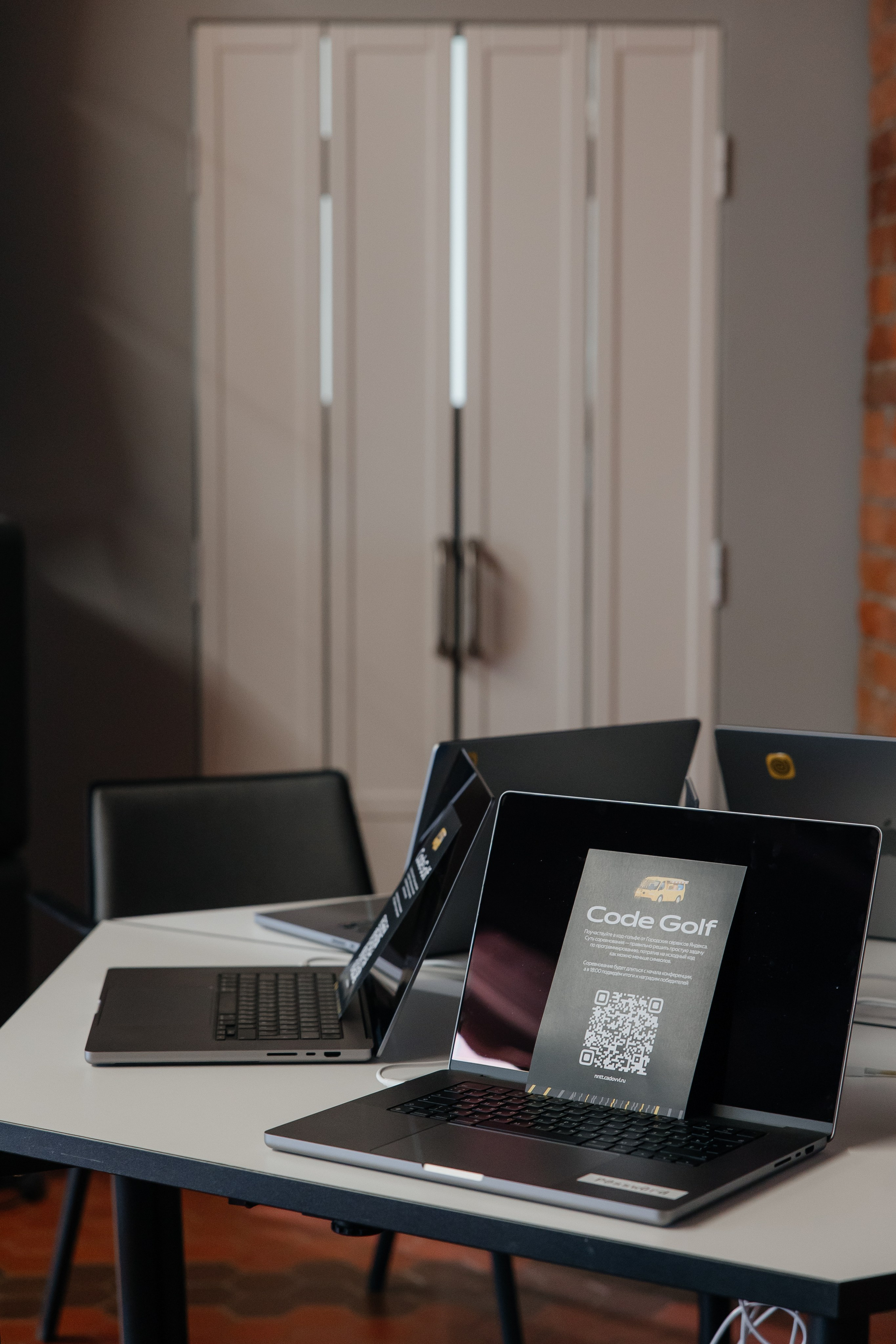 Яндекс Tech Tour NN. Свадебный и Репортажный фотограф Нижний Новгород Москва Ежов Иван