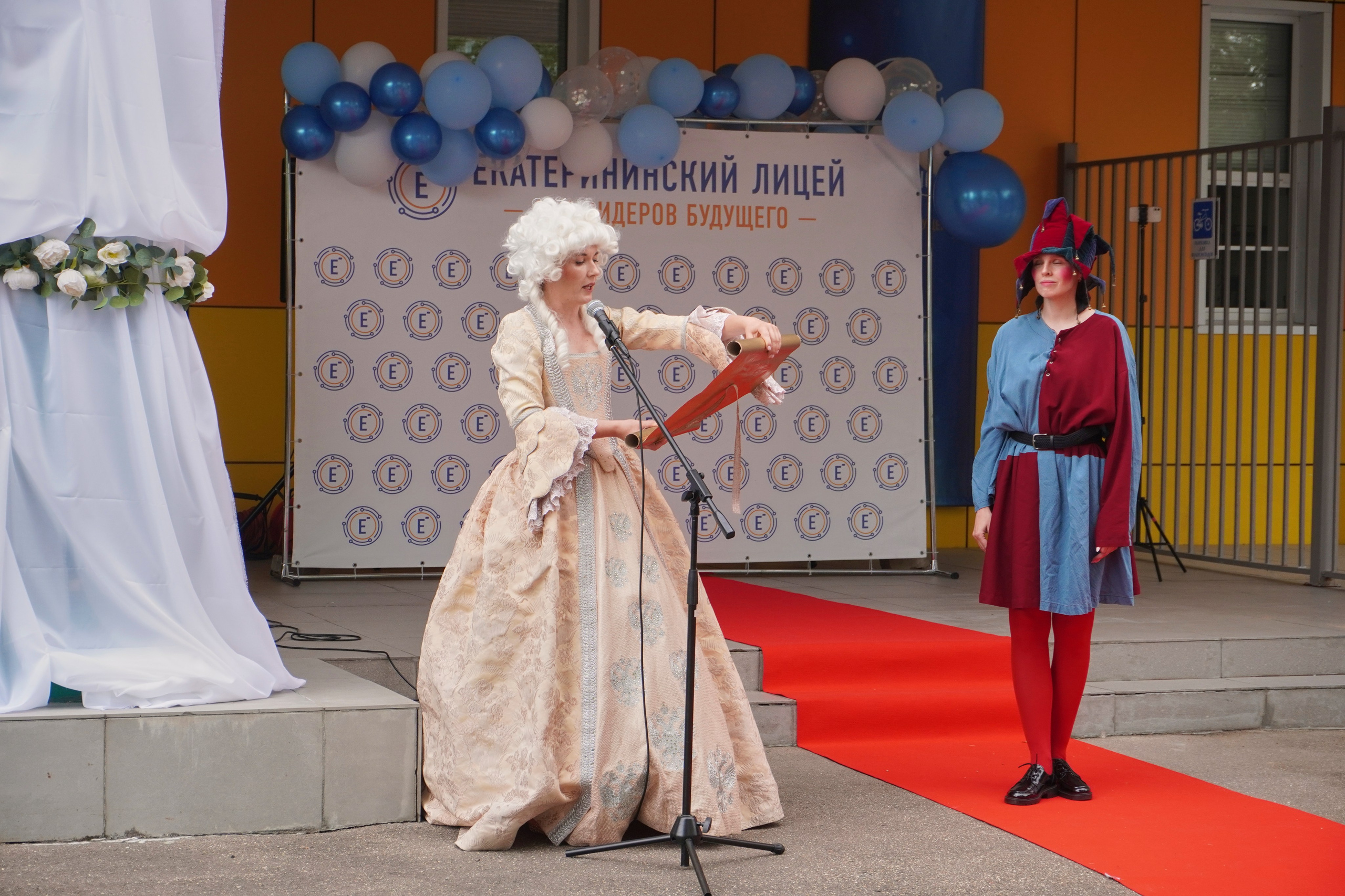 1 сентября. ALIZHURR