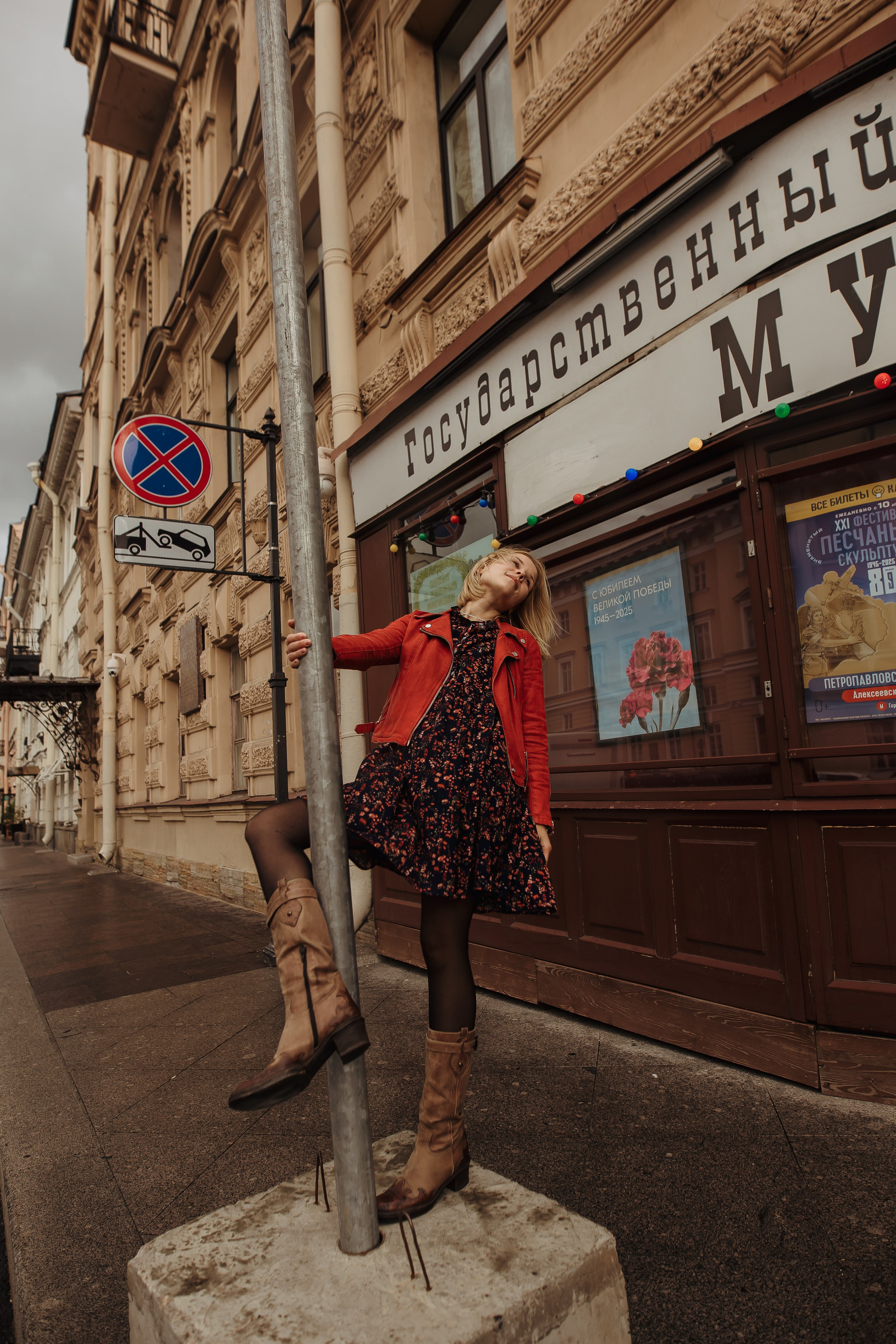 Невский проспект. Семейный и Свадебный фотограф в Санкт-Петербурге Плохая Екатерина
