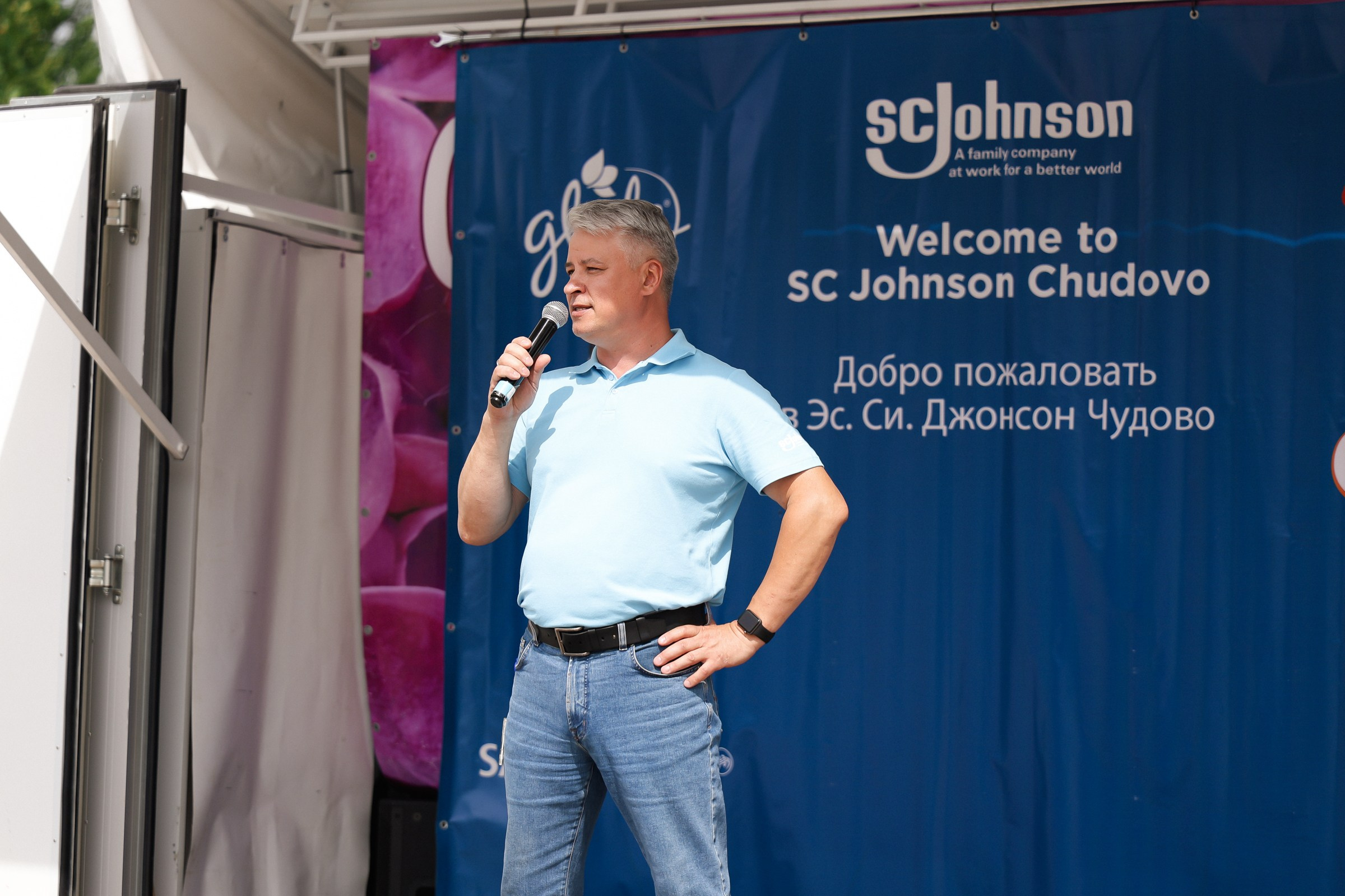 /РЕПОРТАЖ/ SC Johnson корпоративное мероприятие. Свадебный фотограф Великий Новгород Станислав Кособудский