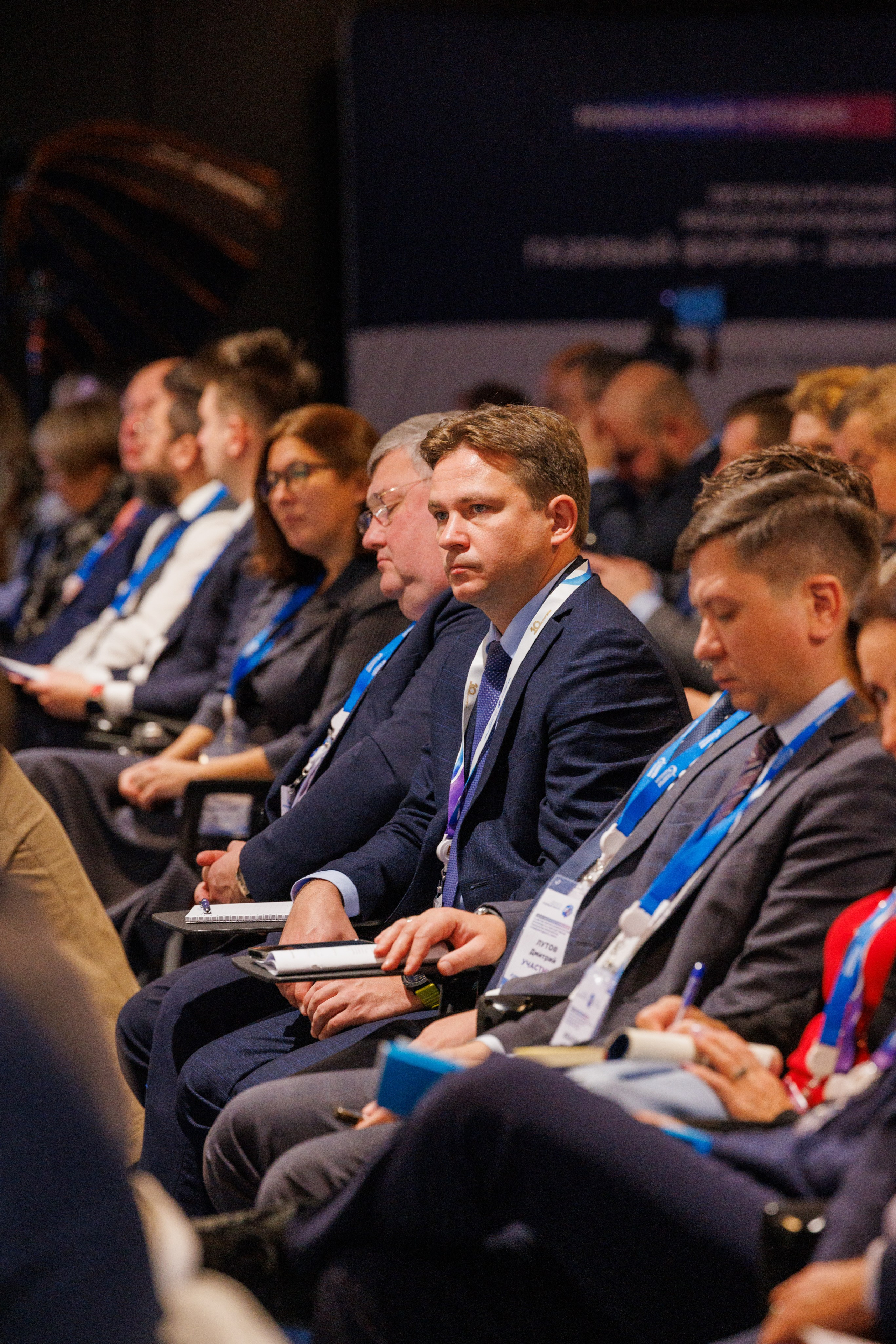 13 Газовый форум СПб. Фотограф Александр Заломаев