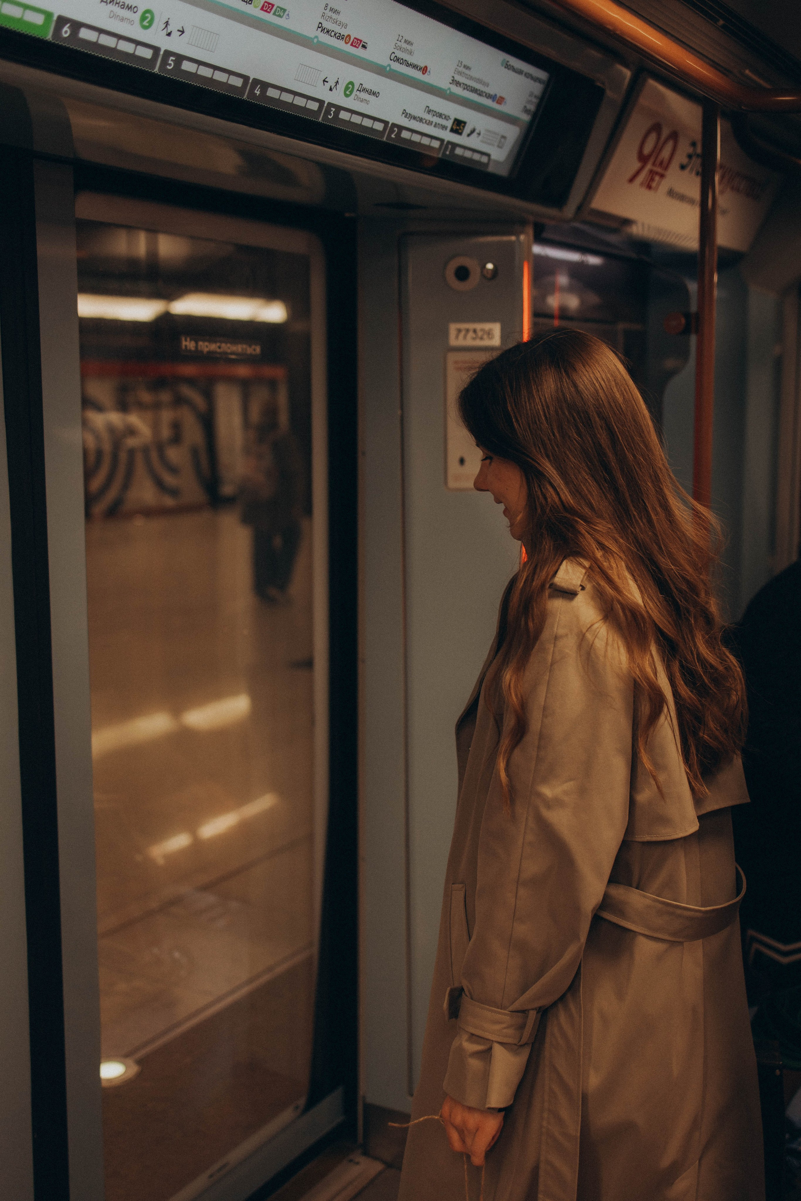 Ирина лесная библиотека. Фотограф lifestylе в Москве Пшеничная Анастасия