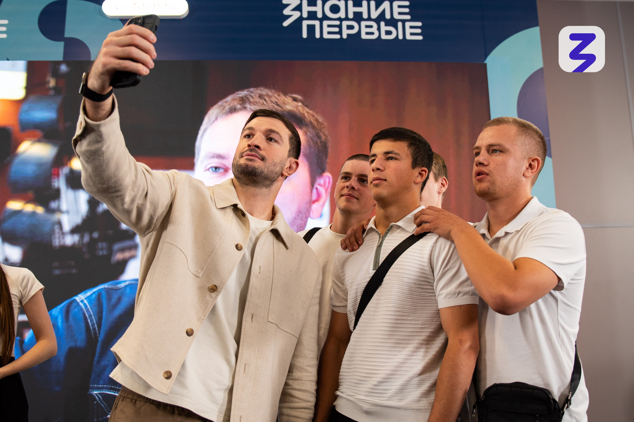 Репортаж. Фотограф | Виктория Чернышева