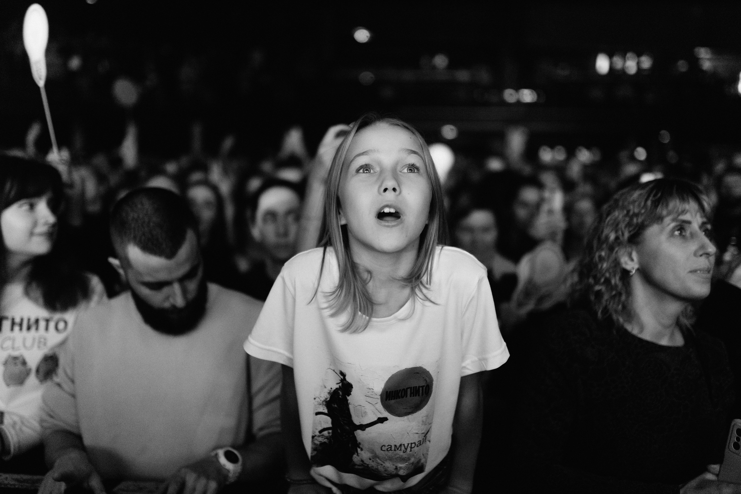 Концерт группы Инкогнито