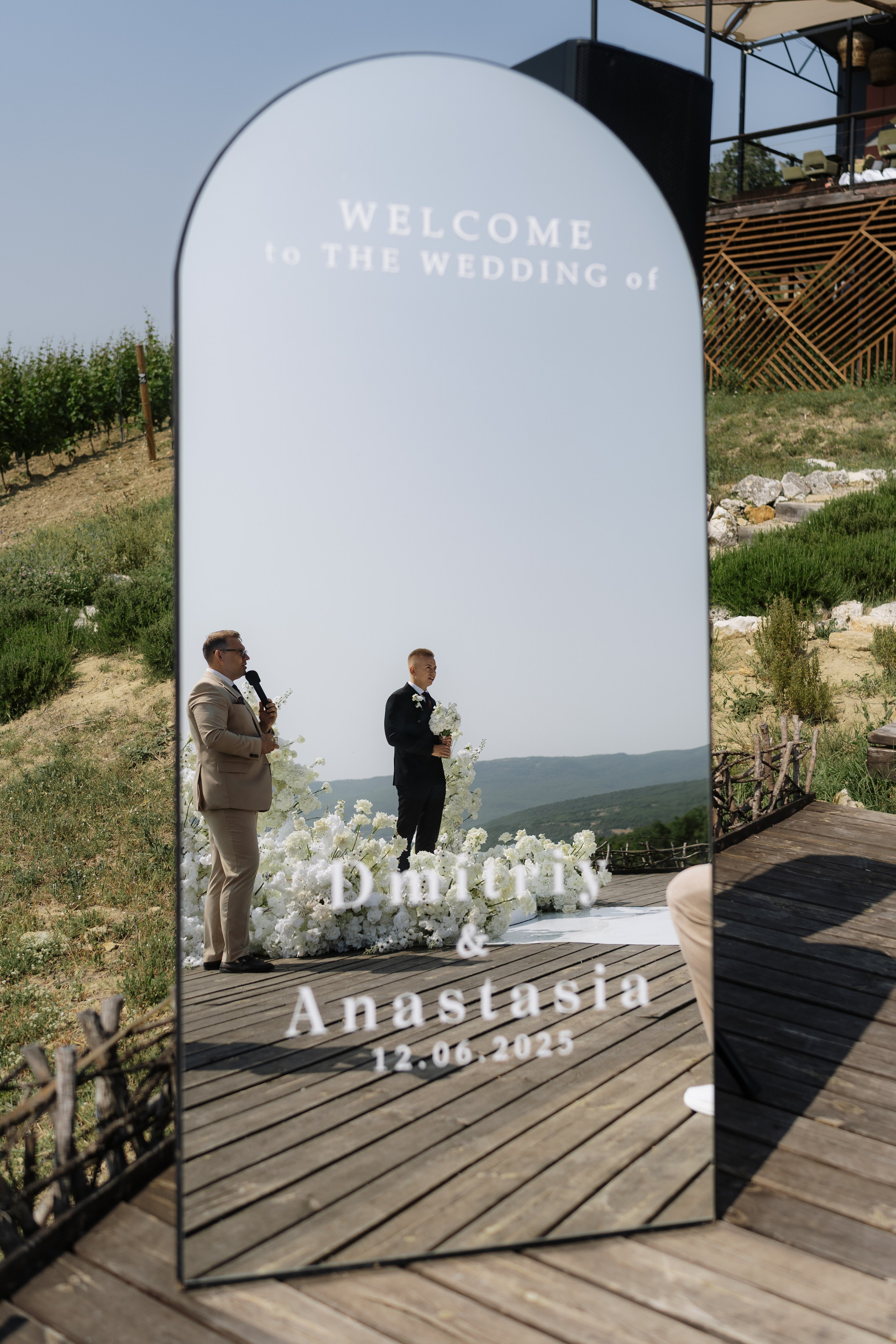 Анастасия & Дмитрий. Свадебный и портретный фотограф Алена Седининна в Крыму