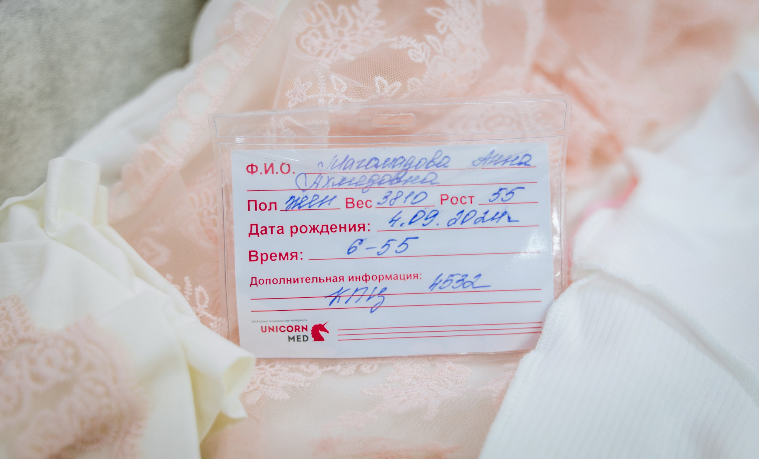 Выписка Лизы. Фотограф самых запоминающихся моментов Вашей жизни