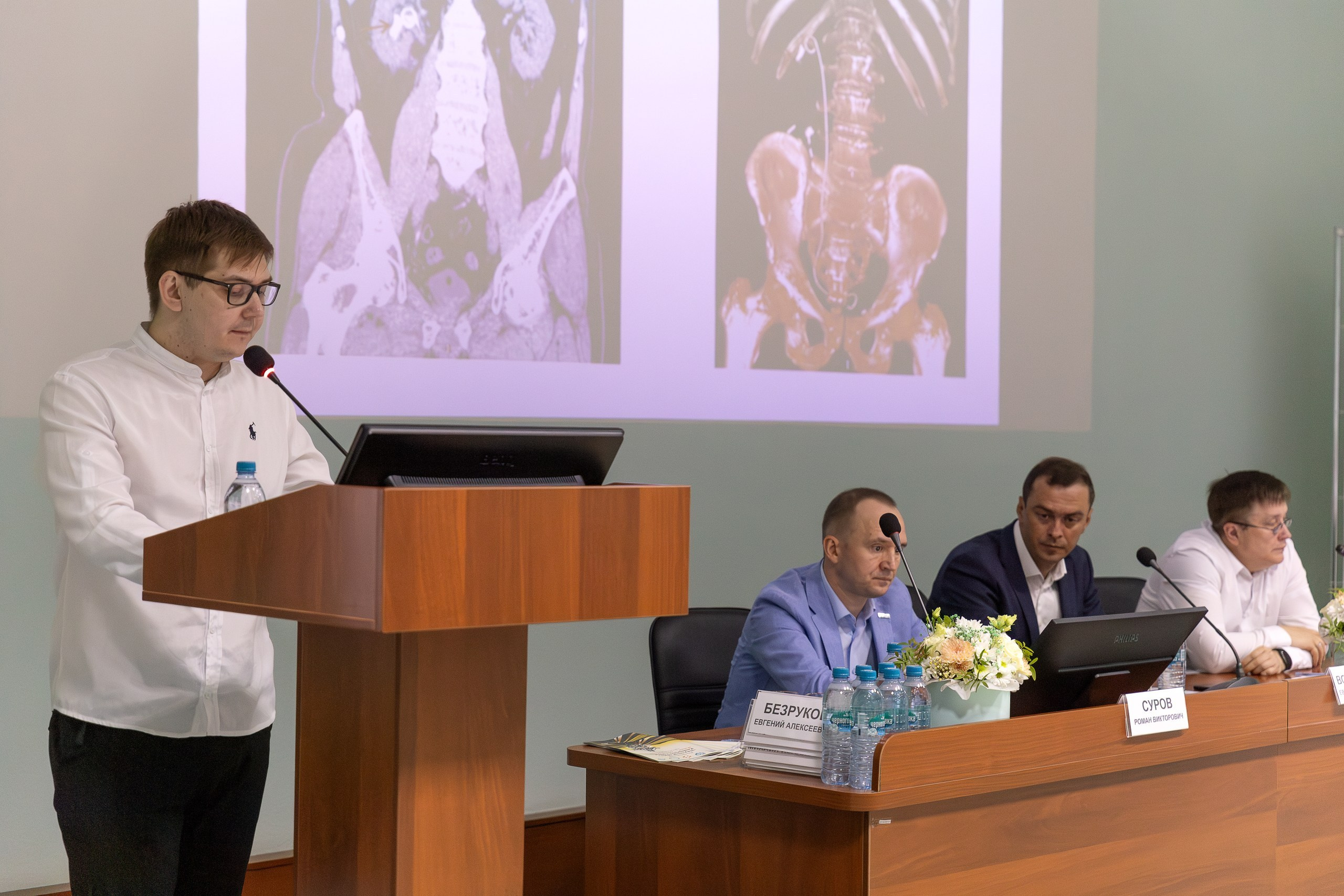 Конференция «Научный мост» Кемерово-Томск. Портретный фотограф, бизнес-контент Кемерово Уфимцева Ирина