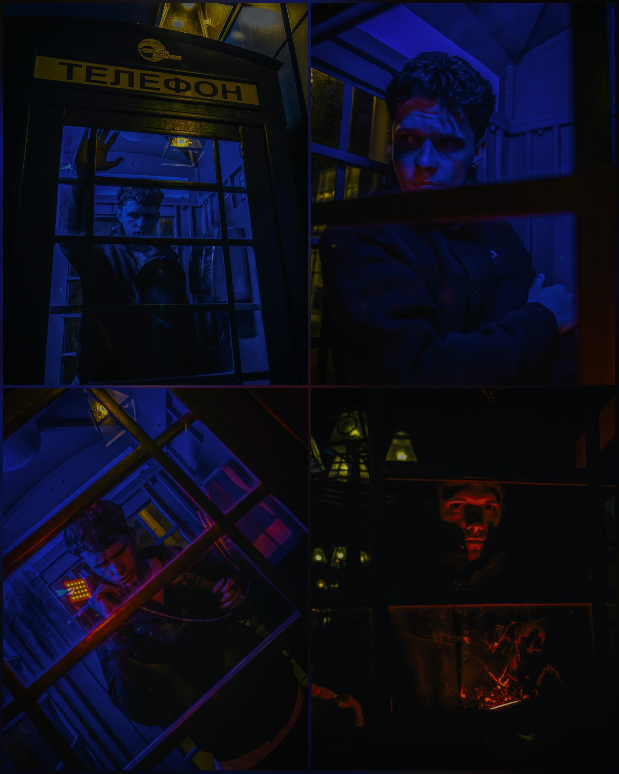 парень в телефонной будке, ночная фотосессия мужчины