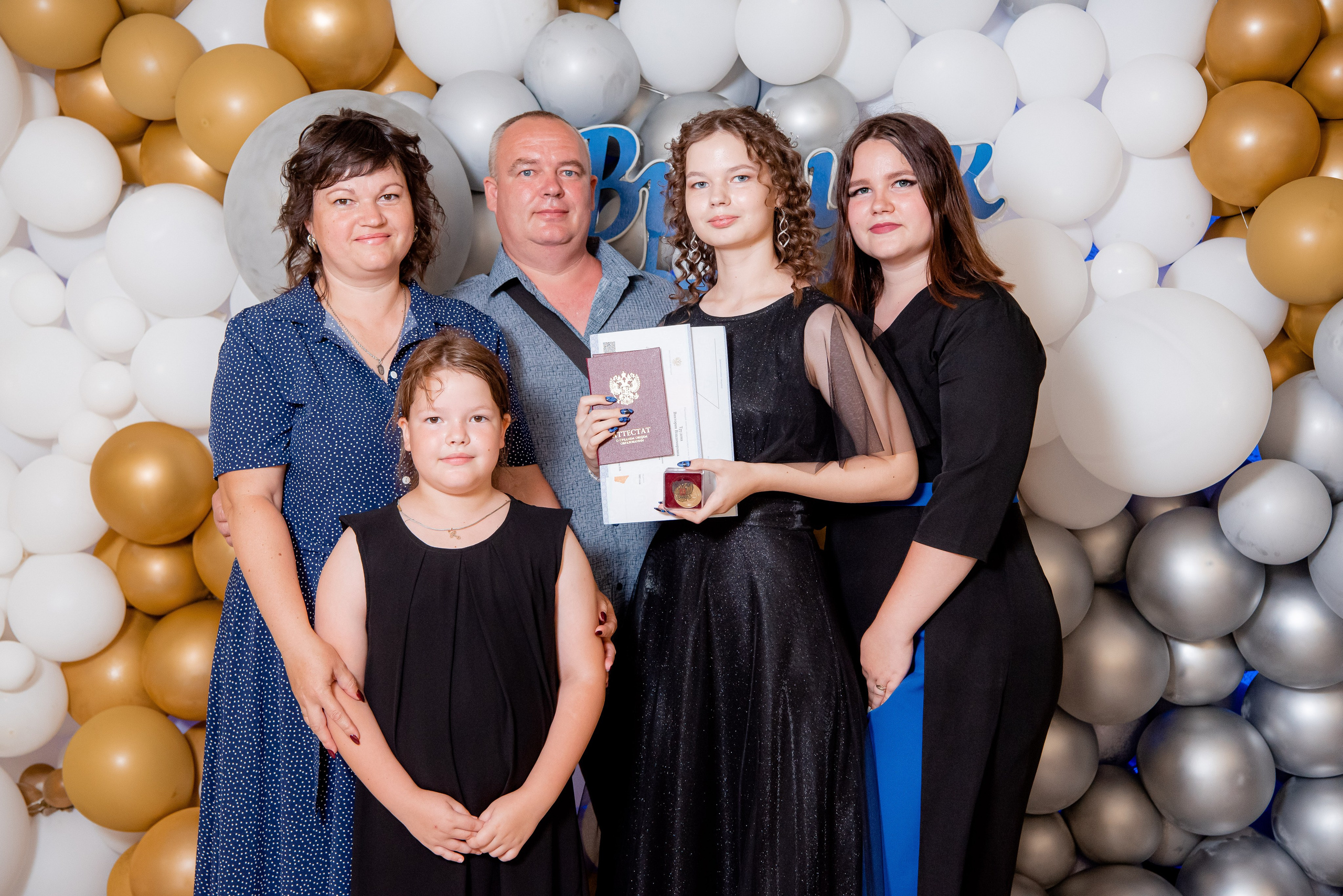 30 Школа. Вручение и Банкет. ДК Юбилейный и Банхоф. Фотограф в Волгограде и Волжском Александр Горбань