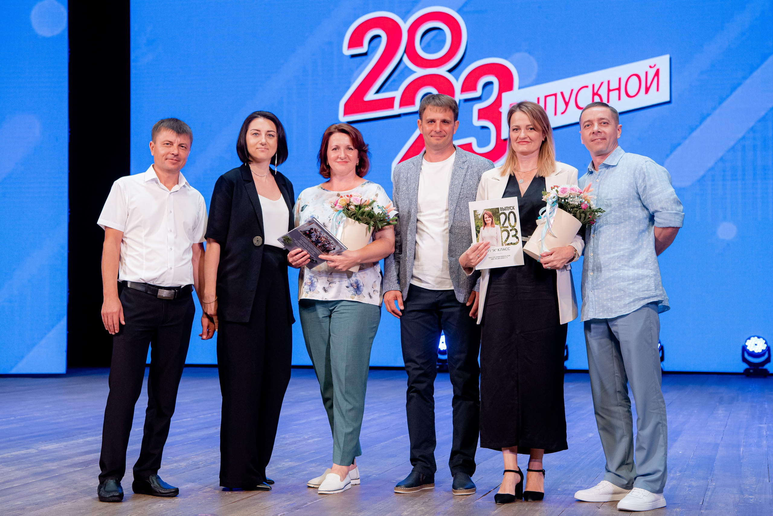 30 Школа. Вручение и Банкет. ДК Юбилейный и Банхоф. Фотограф в Волгограде и Волжском Александр Горбань