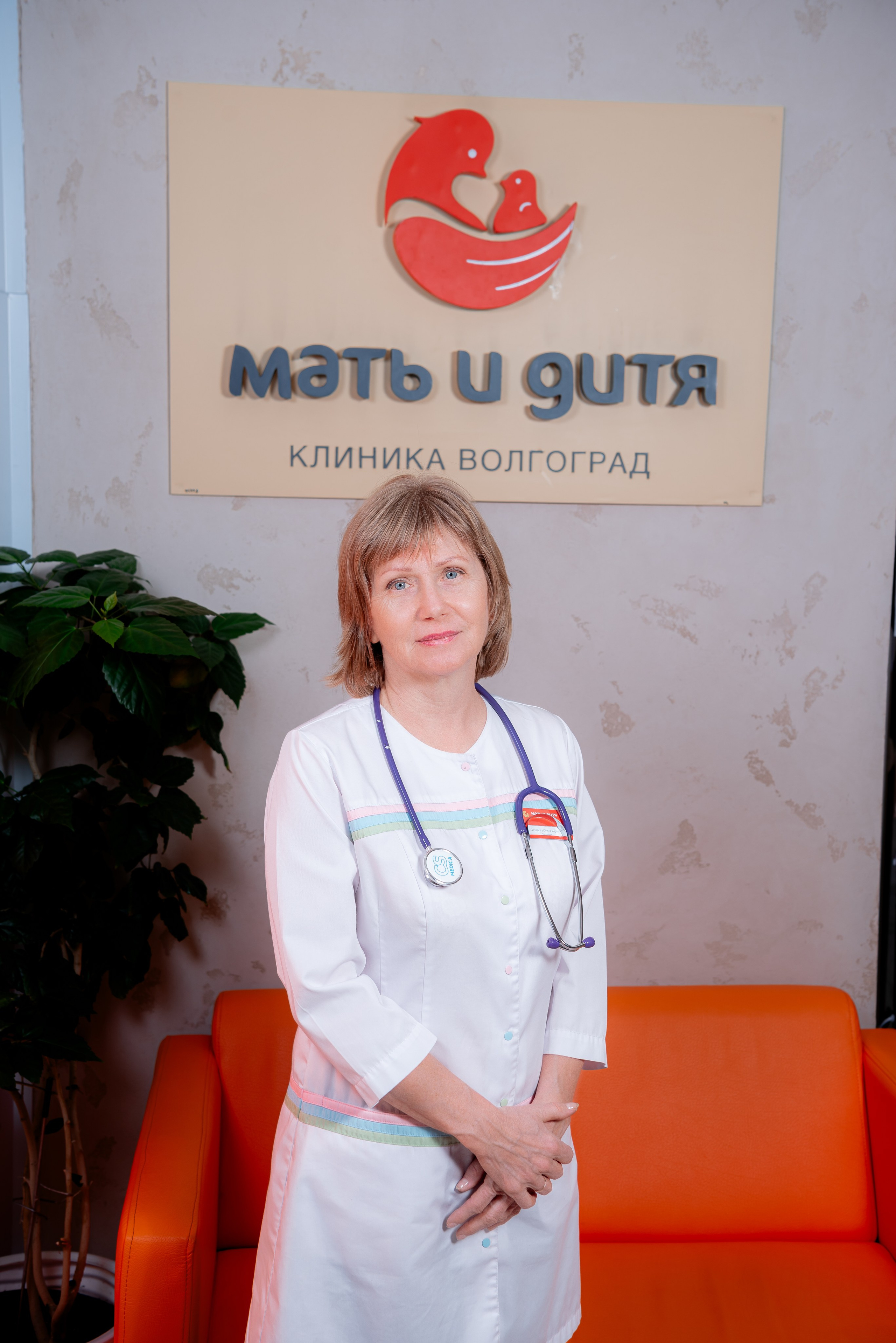 Фотосъемка персонала клиники ЭКО в Волгограде 🏥 — Корпоративный фотограф для медиков. Фотограф в Волгограде и Волжском Александр Горбань