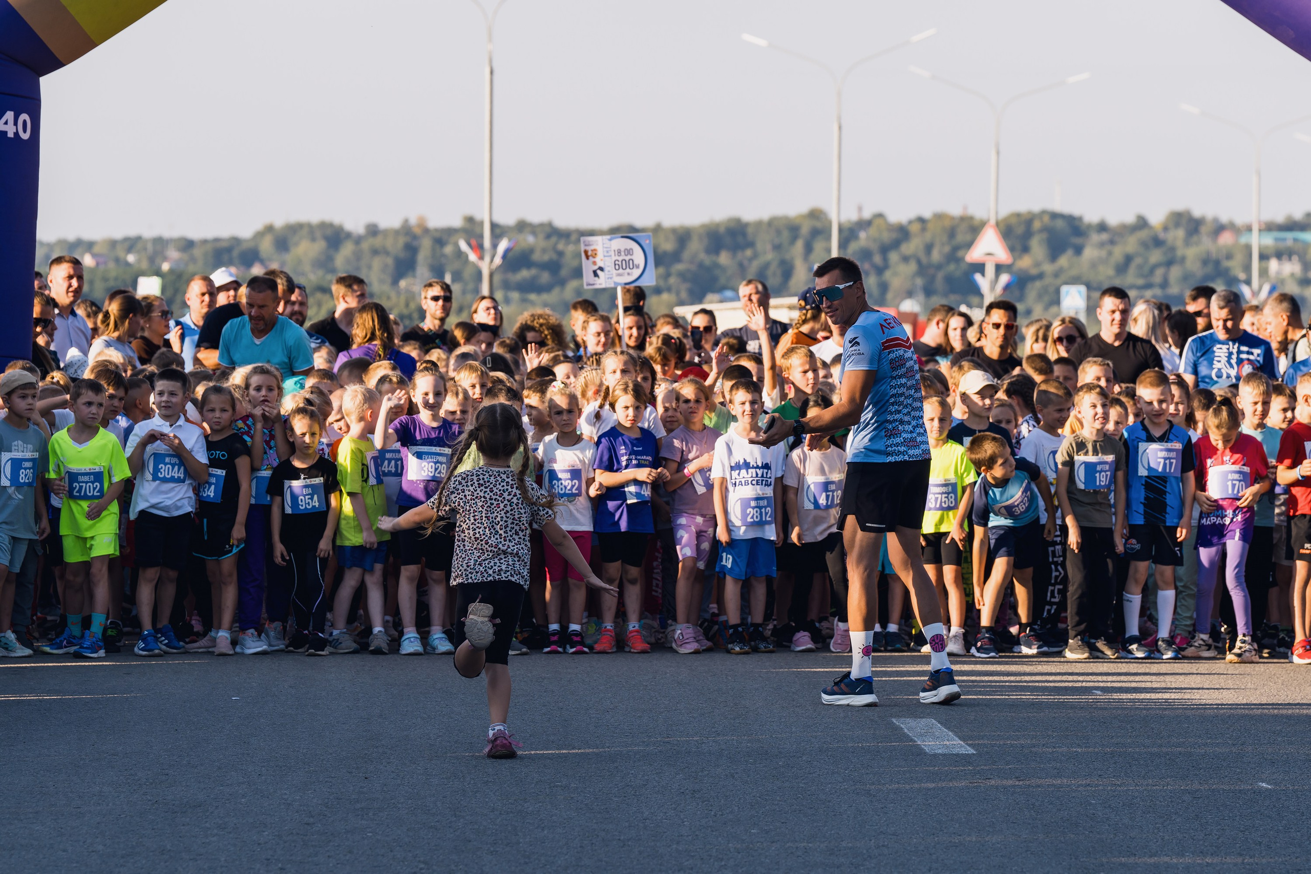 Фотографии Калужский Космический марафон 2025. Фотограф спортивные события, недвижимость, турбизнес