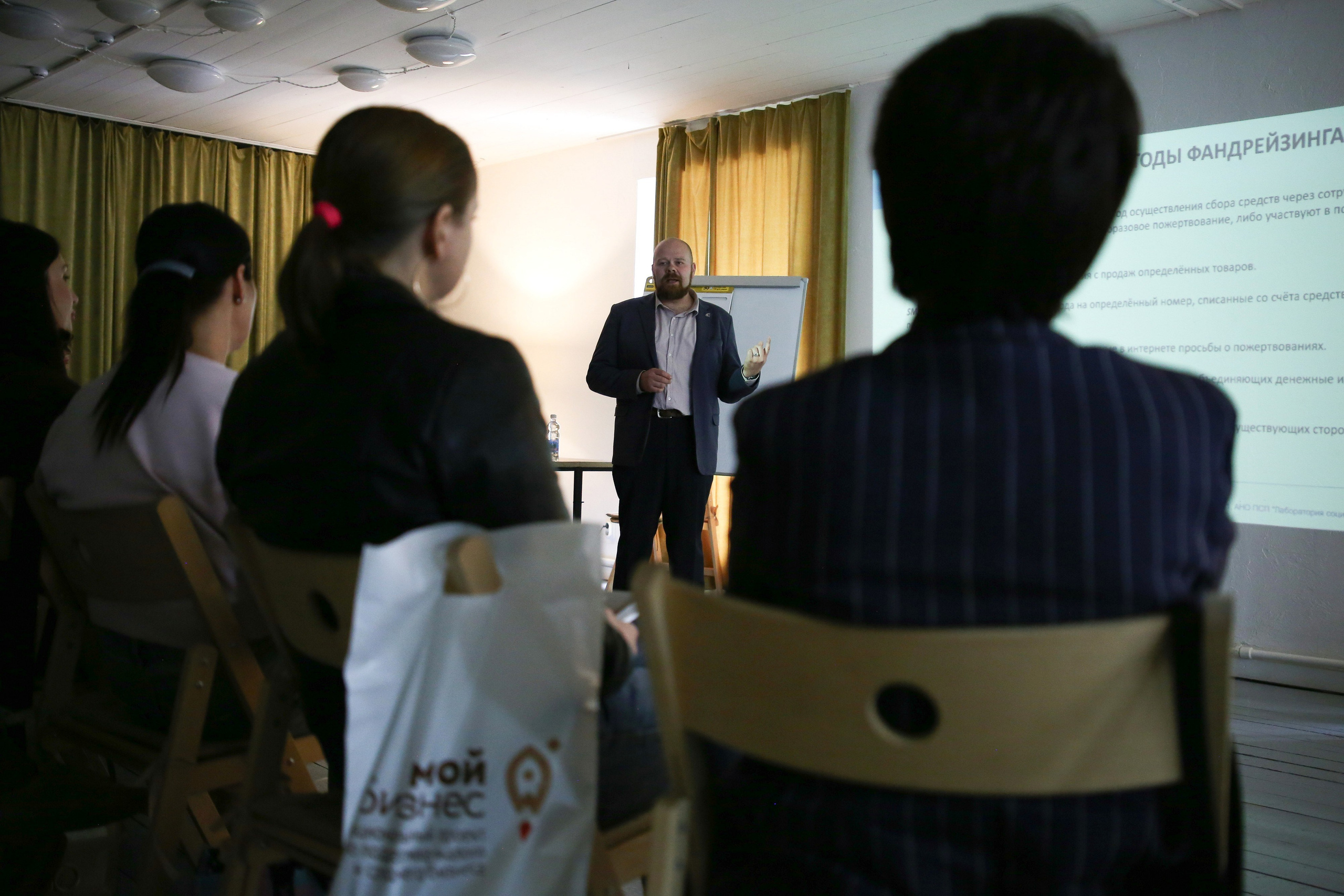 Бизнес-ретрит. Фотограф Яков Поспехов