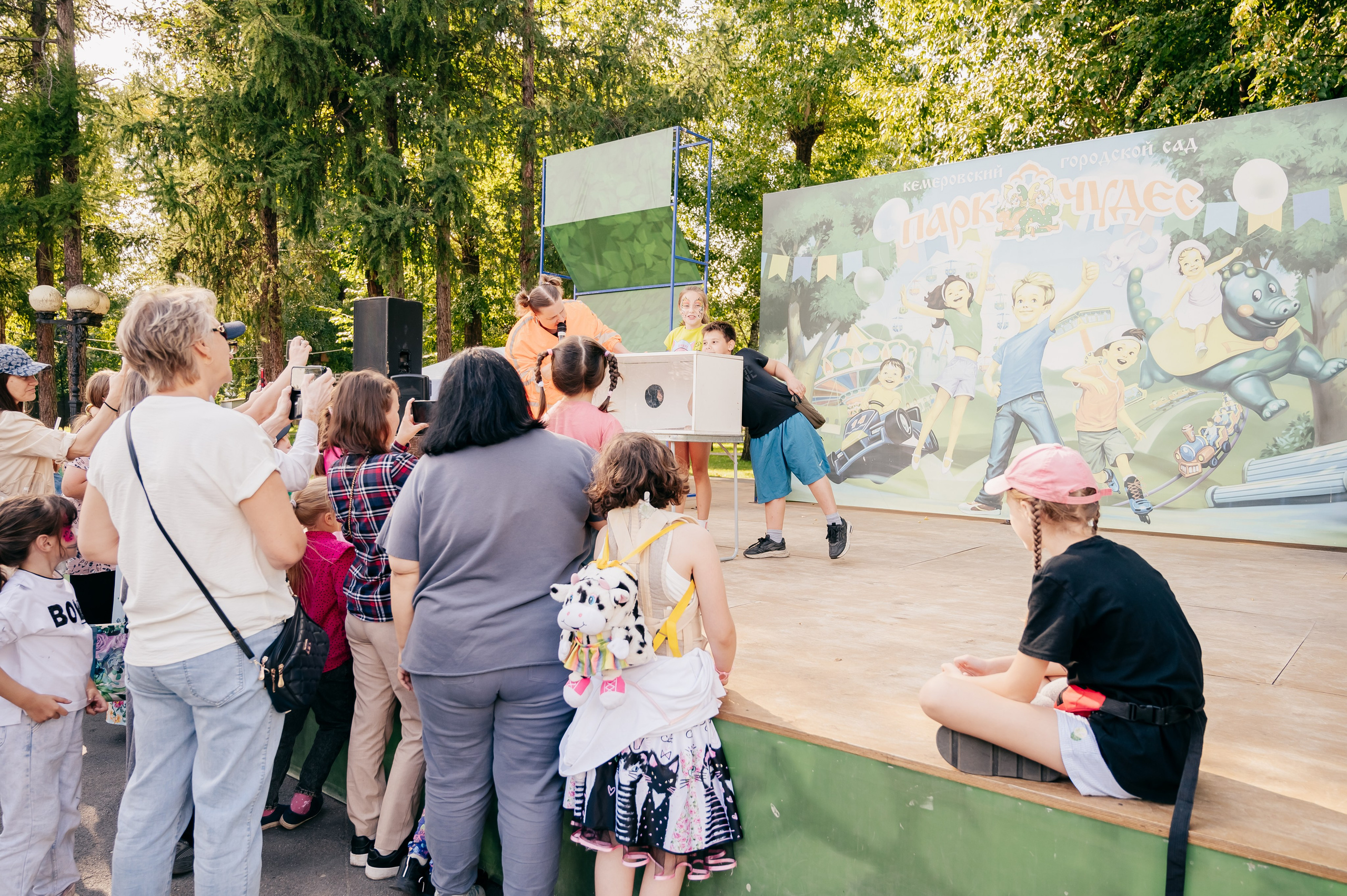 День Шахтёра в Парке Чудес 30.08.2025. Детский фотограф, семейный фотограф и репортажи в Кемерово