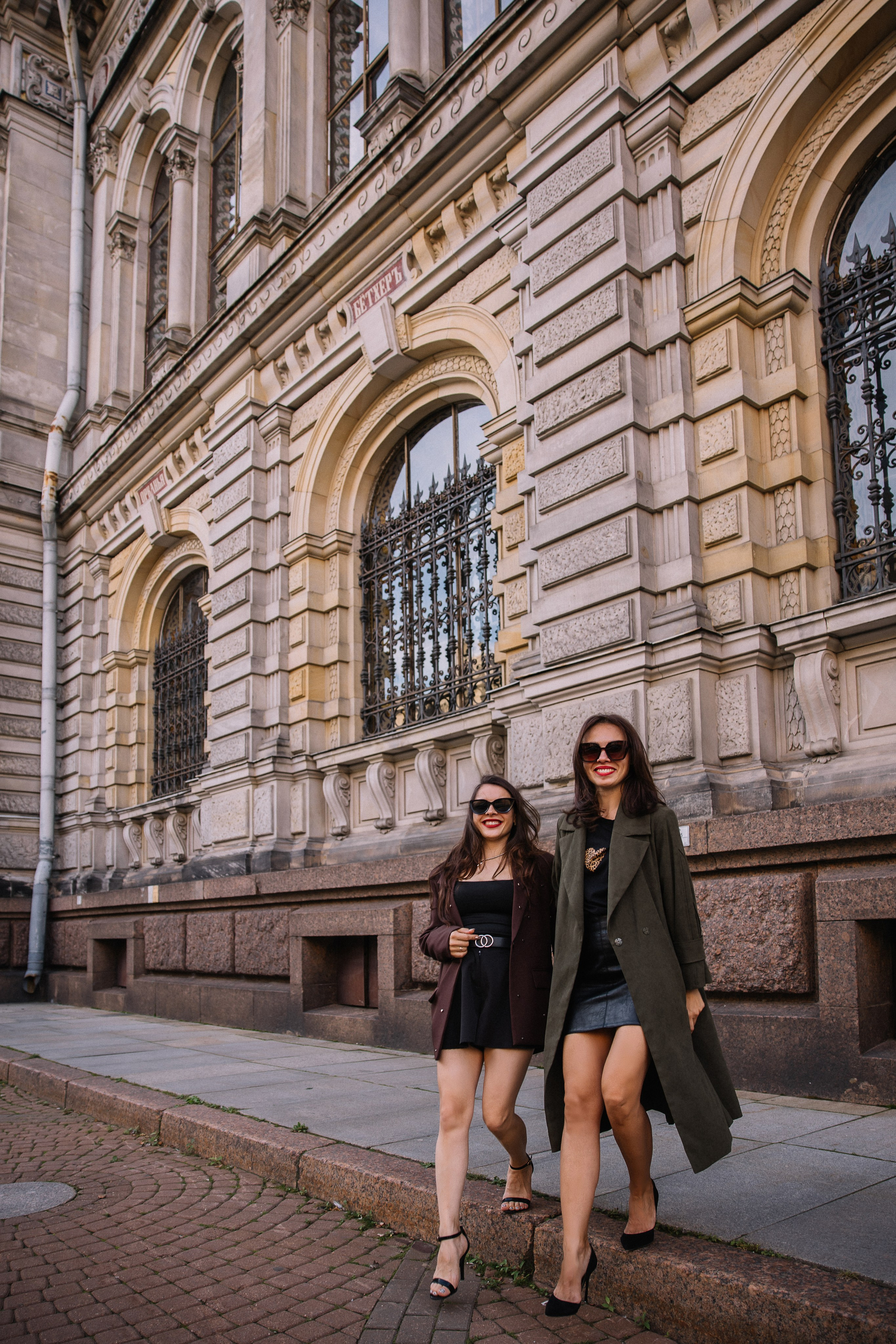 Фотосессия с подругой