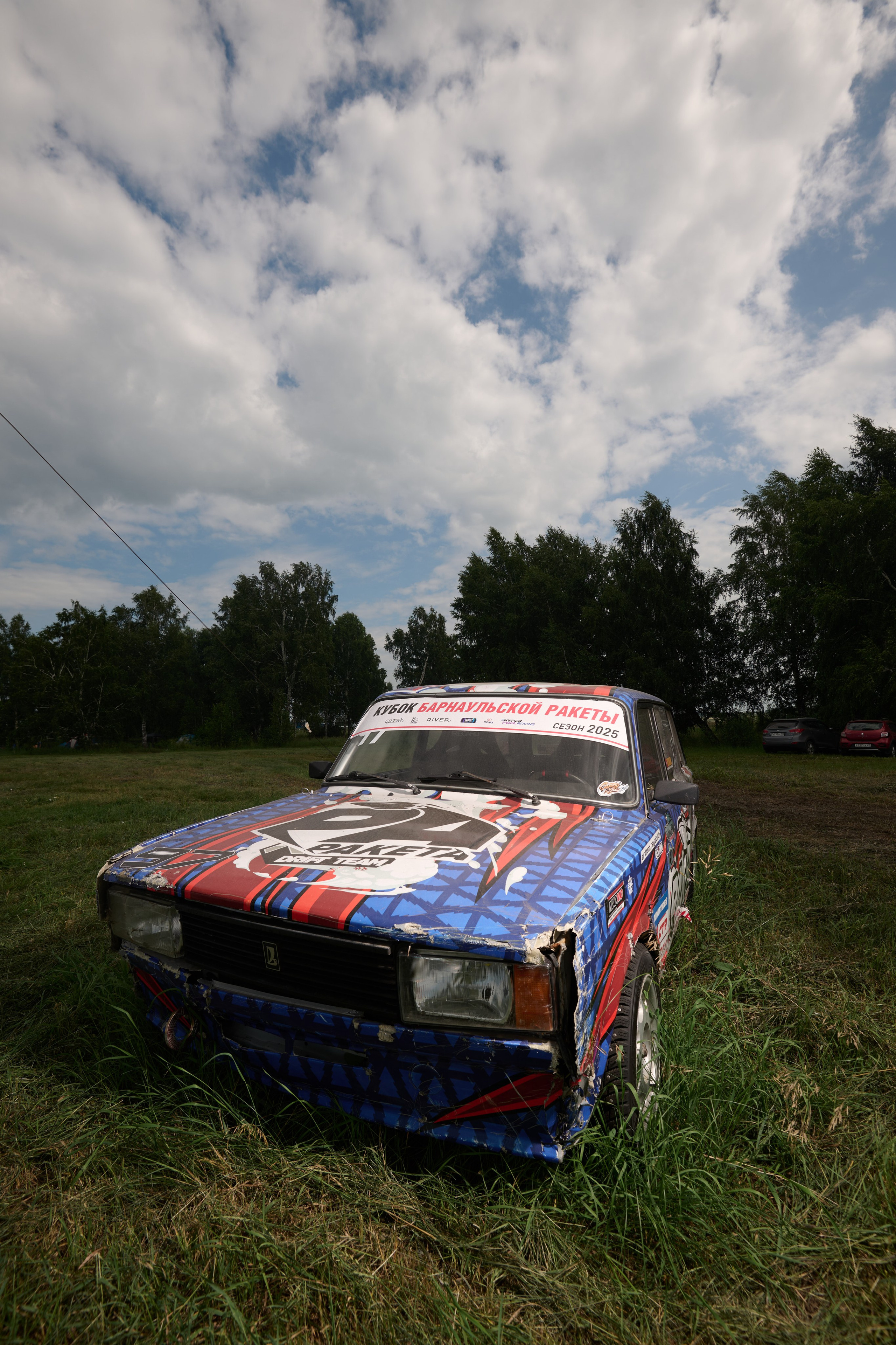 2 этап кубка Ракеты 2025 год. Сергей Богомолов. Свадебный и семейный фотограф