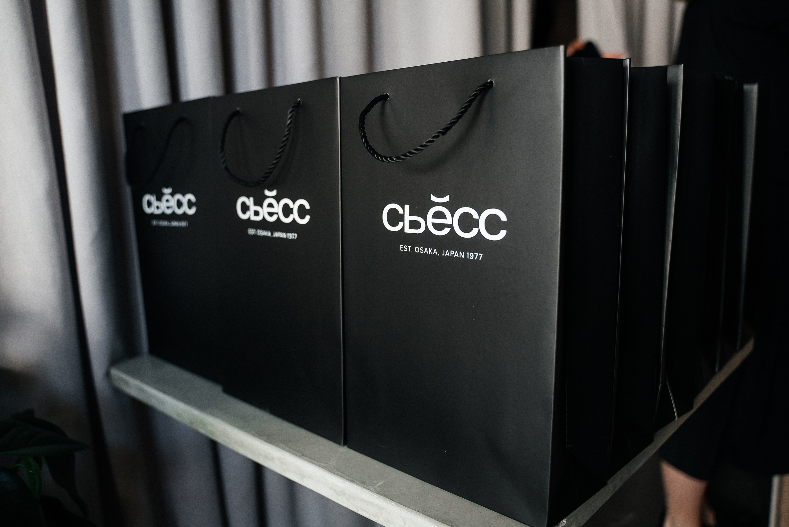 Сьесс. Павел Краснов — Свадебный и репортажный фотограф в Москве