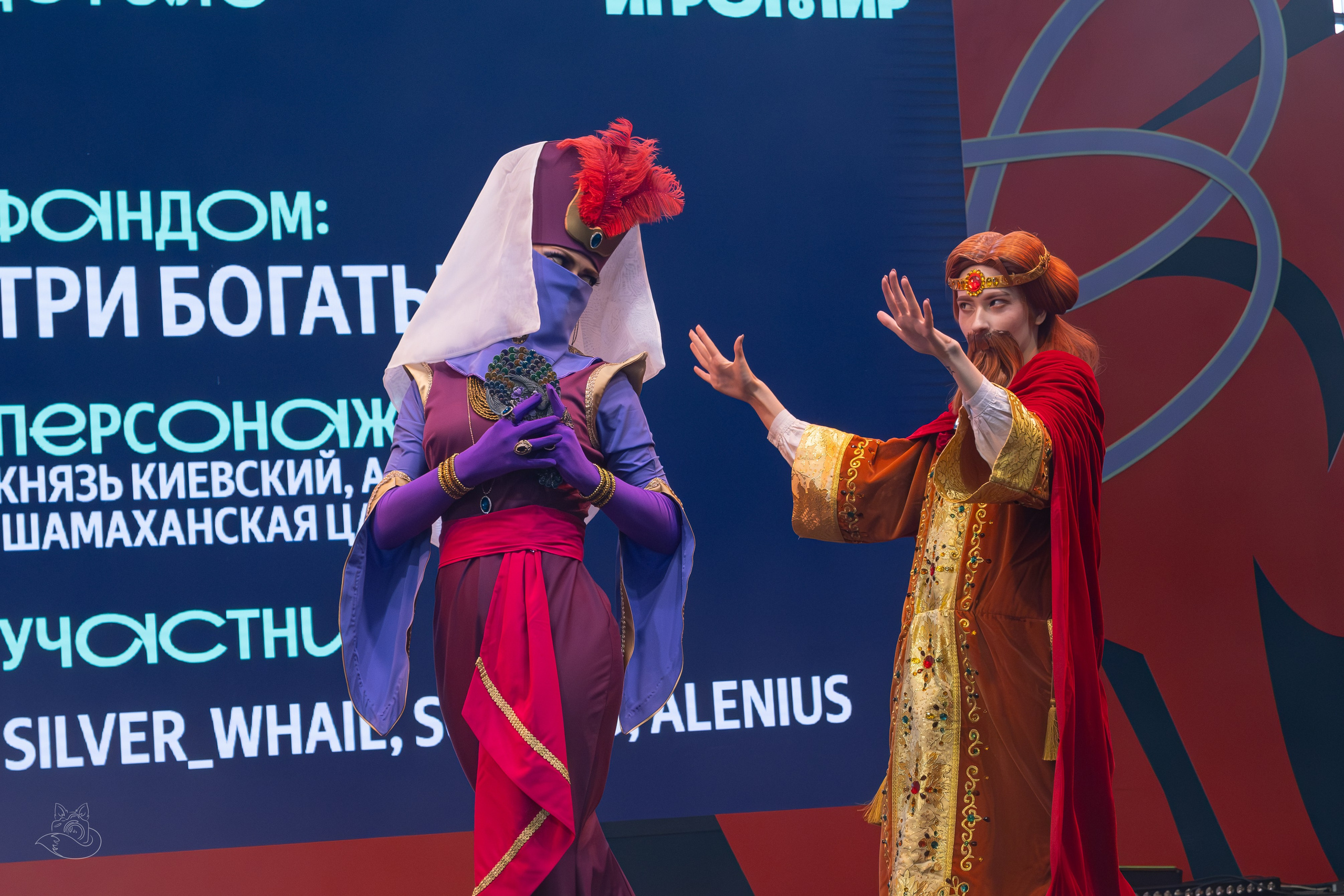 Comic Con Игромир 2025 | Конкурс | Суббота. Косплей фотограф