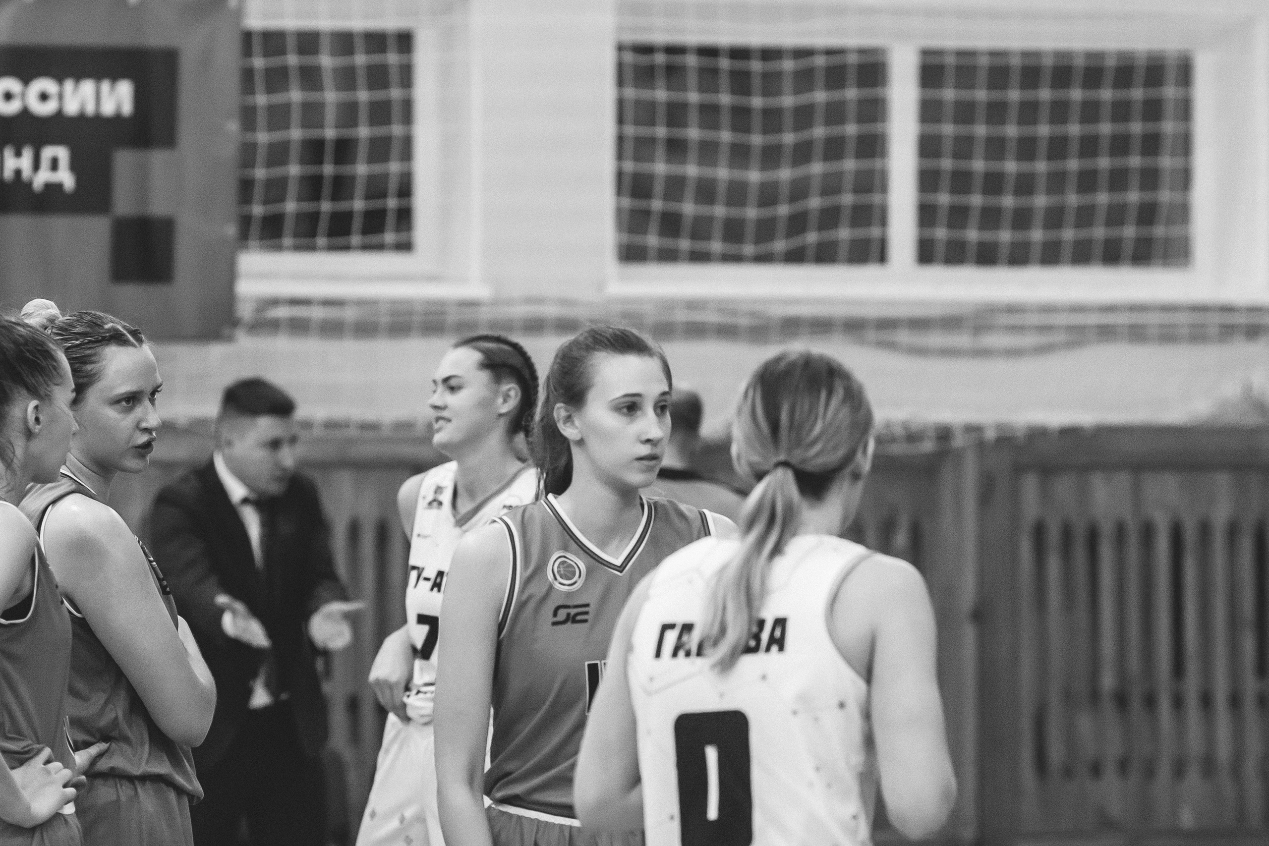 ЧГУ-Атланта — ЦОП (г. Санкт-Петербург) / 21 декабря 2023 г. Фотография