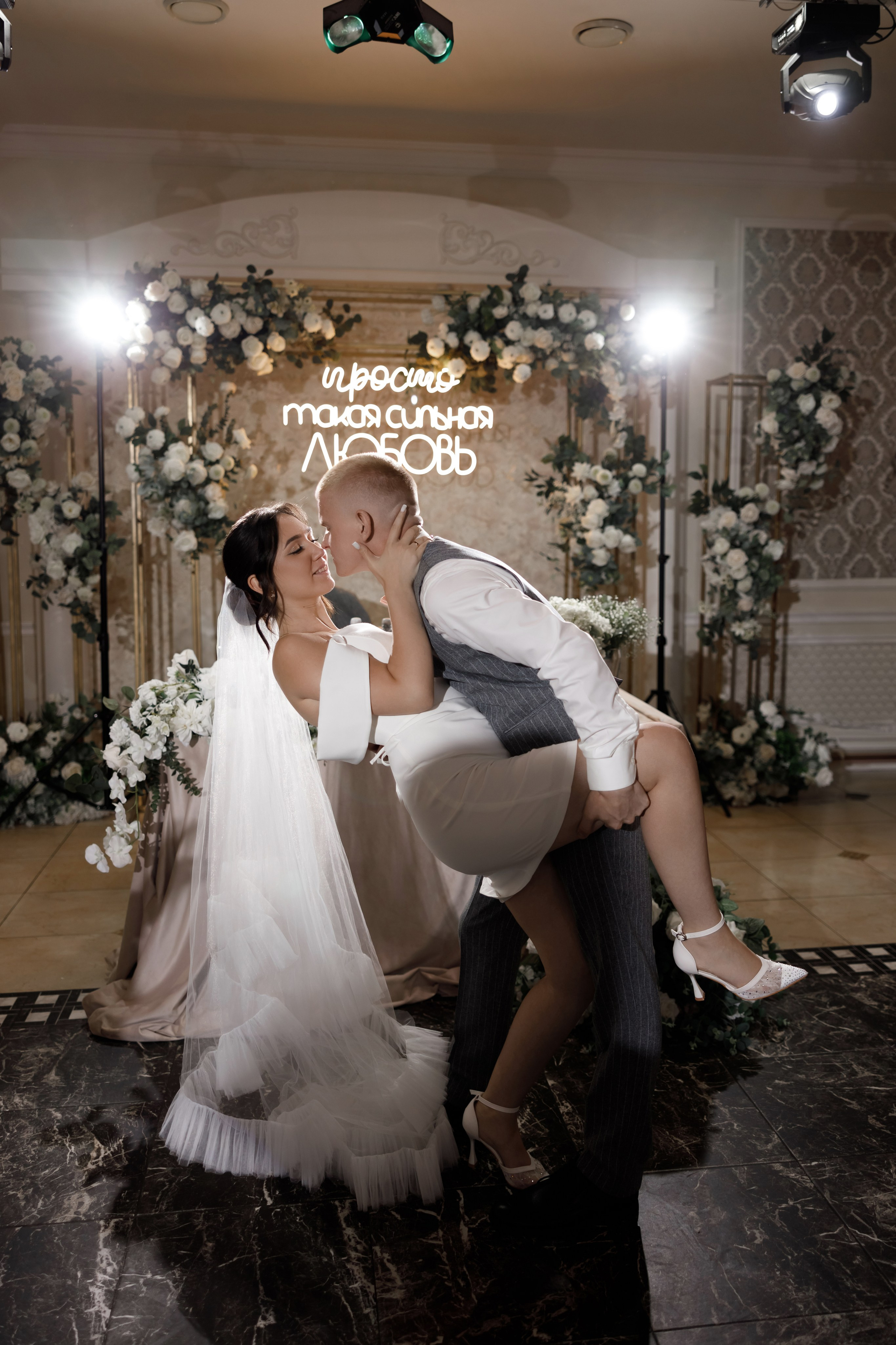 SERGEI & RUZANA. Свадебный фотограф в Туле и Москве