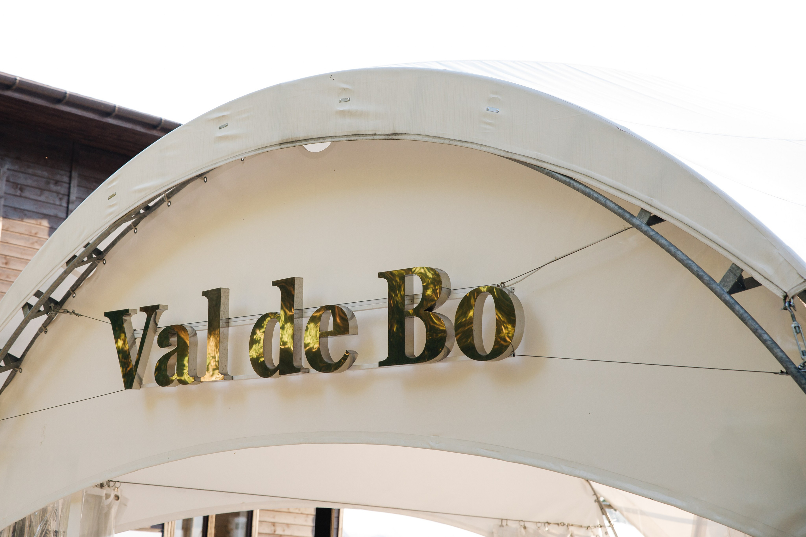 Денис+Валерия. Главная