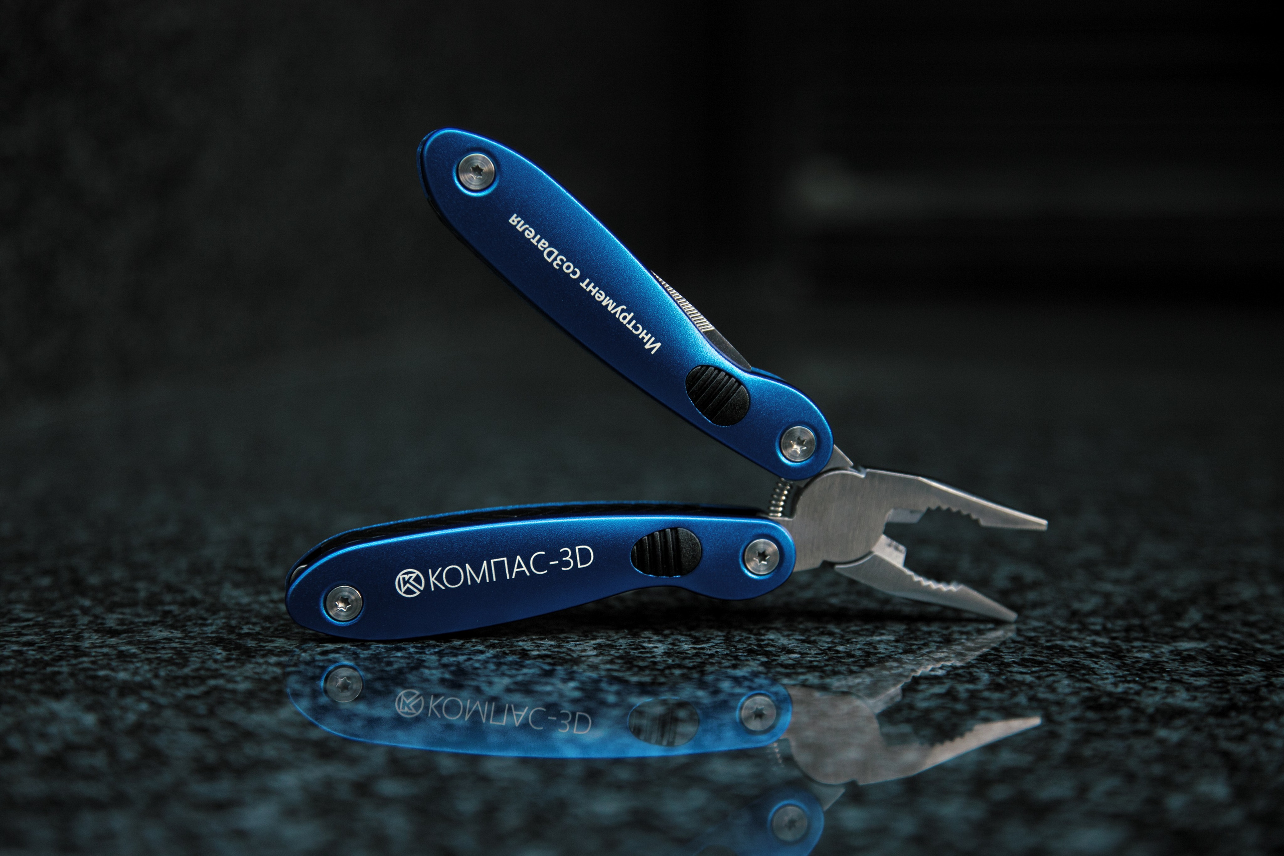 Фотосессия. Профессиональный фотограф в Москве