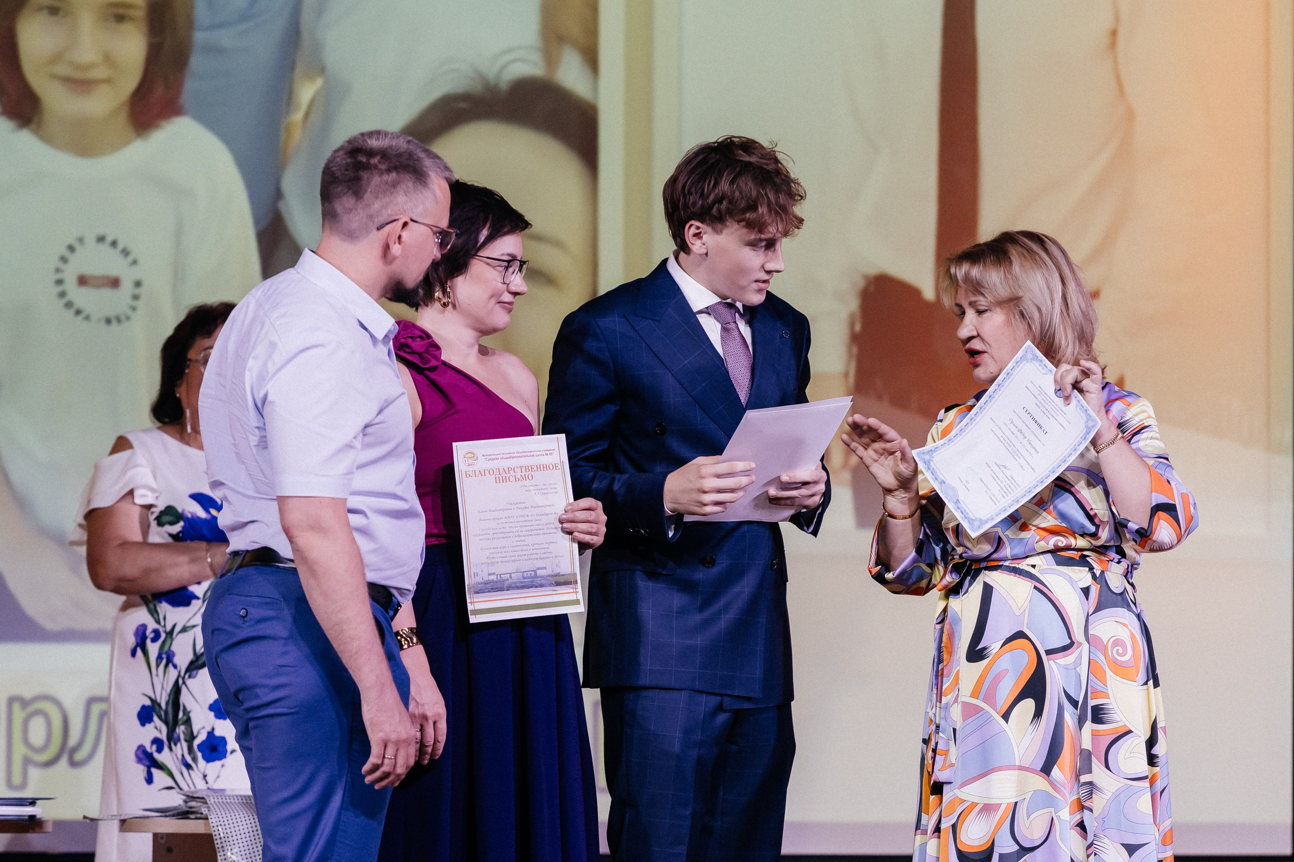 Выпускной 2025. Фотограф Кемерово | Сергей