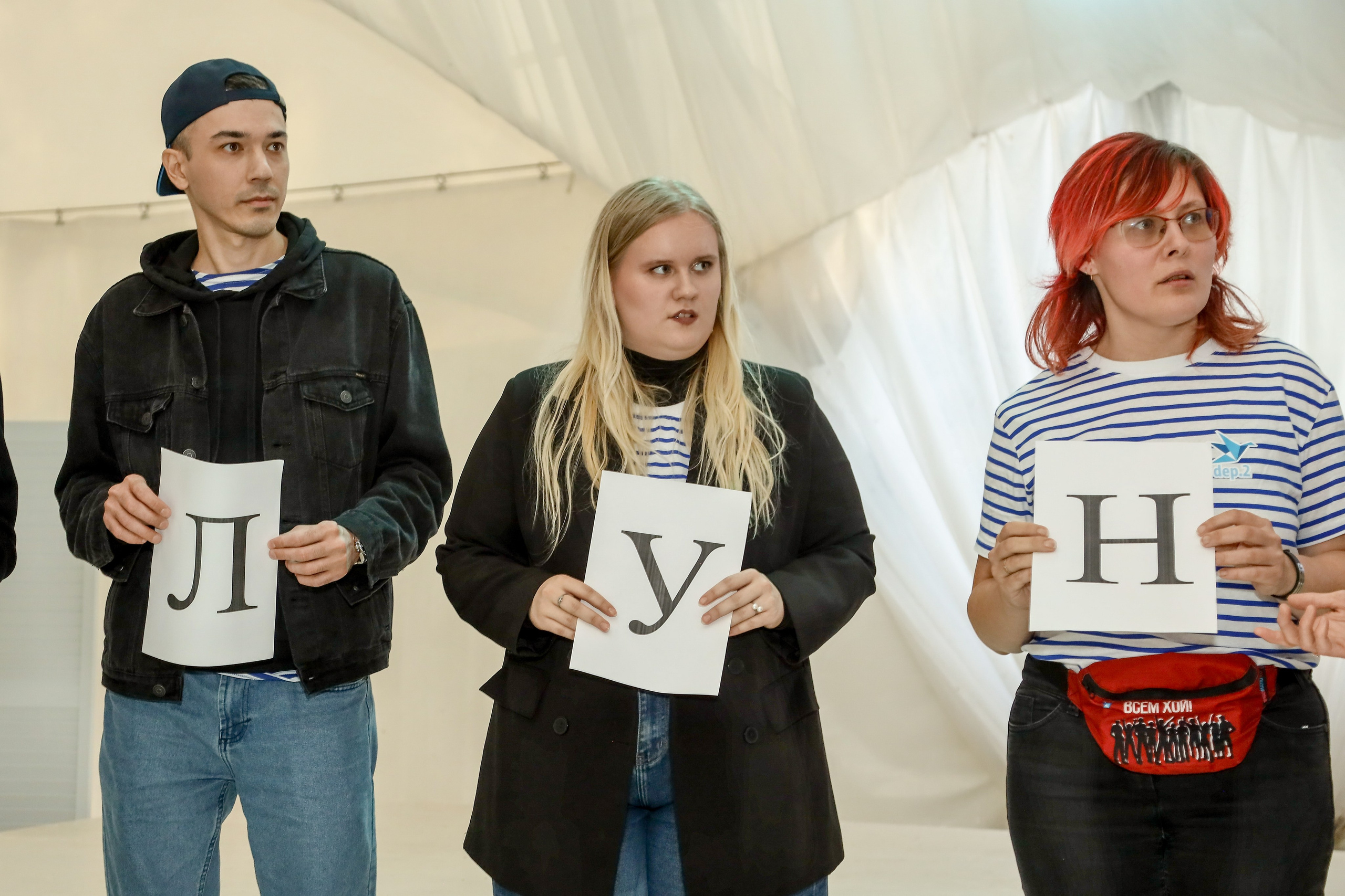 Tessa. Фотограф Антон Чупринин