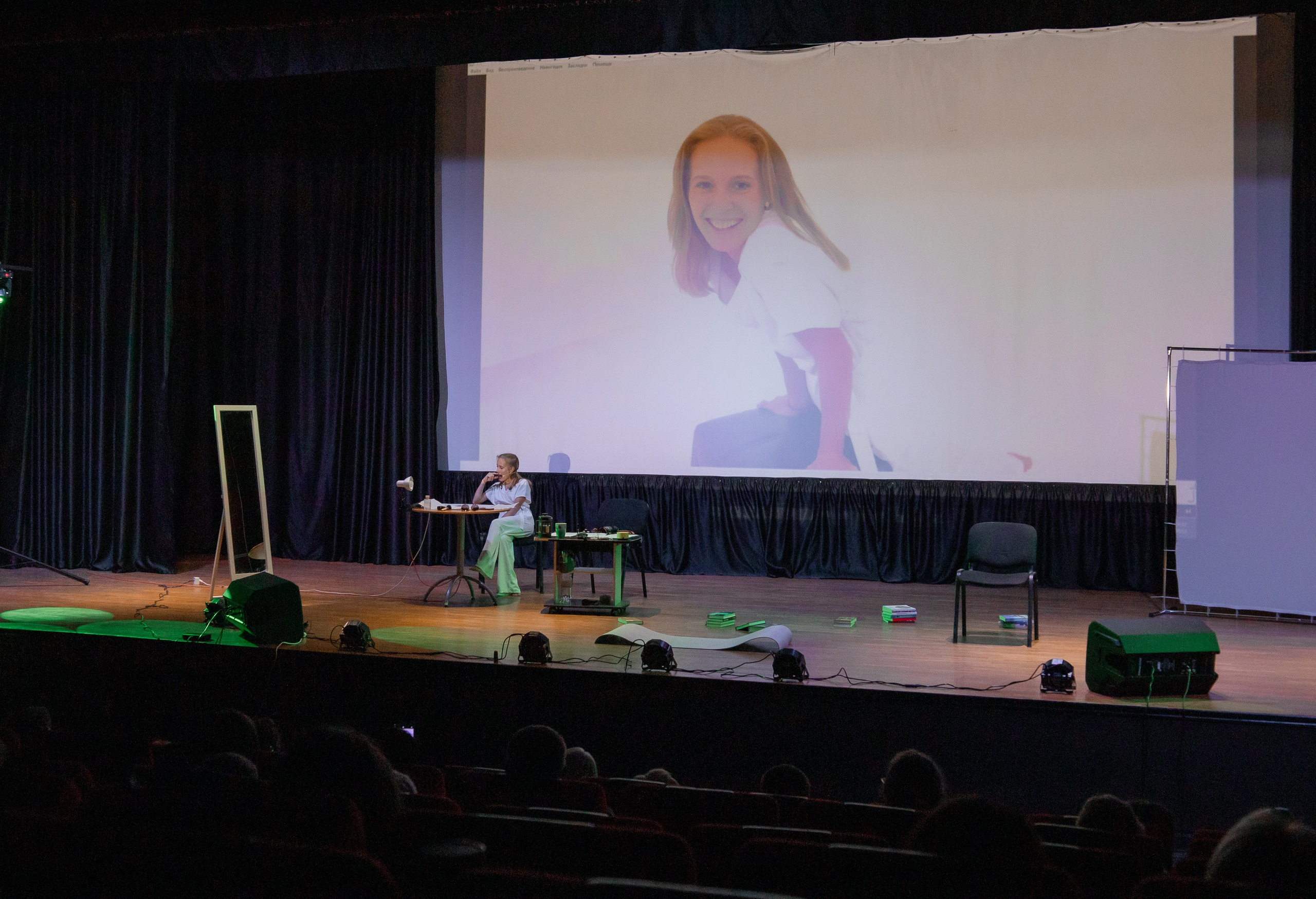 Спектакль НЕ ДЛЯ ВСЕХ. Семейный и Свадебный фотограф в Сочи