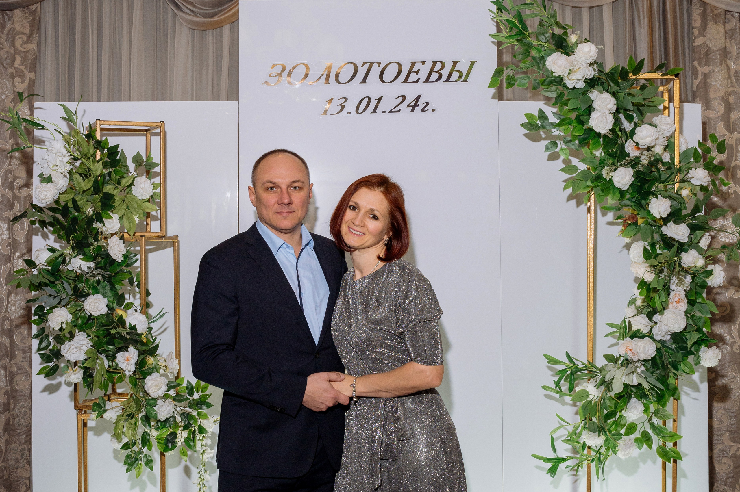 Свадебная фотосъемка для Ксения и Владислав в г. Находка-Владивосток). Свадебный и семейный фотограф в Находке и Владивостоке